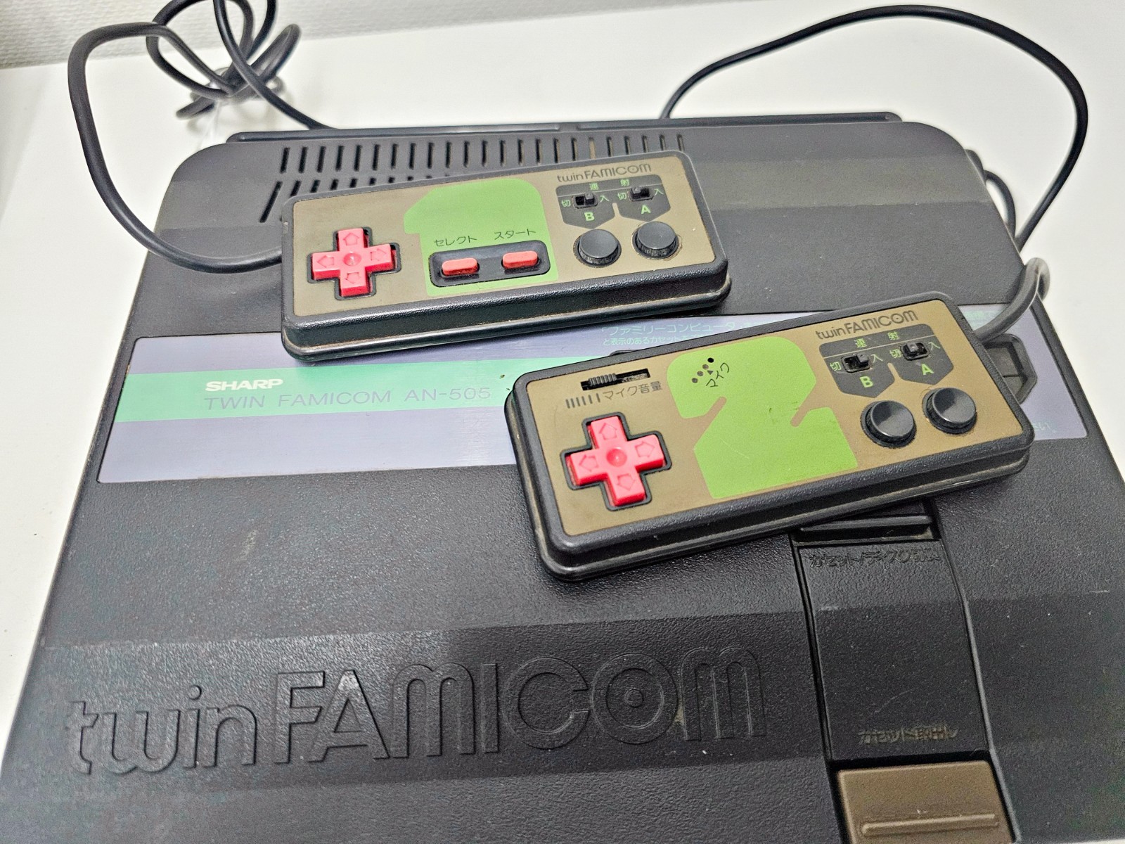 Sharp Twin Famicom AN-50BK Red New Belt/tuning 98 Japan DHL 1 week to USA