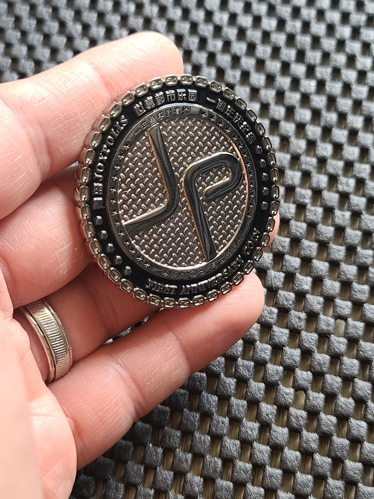 Sega Sonic Hedgehog Coin Medal Joypolis China 1st anniversary Genesis Rare Promo