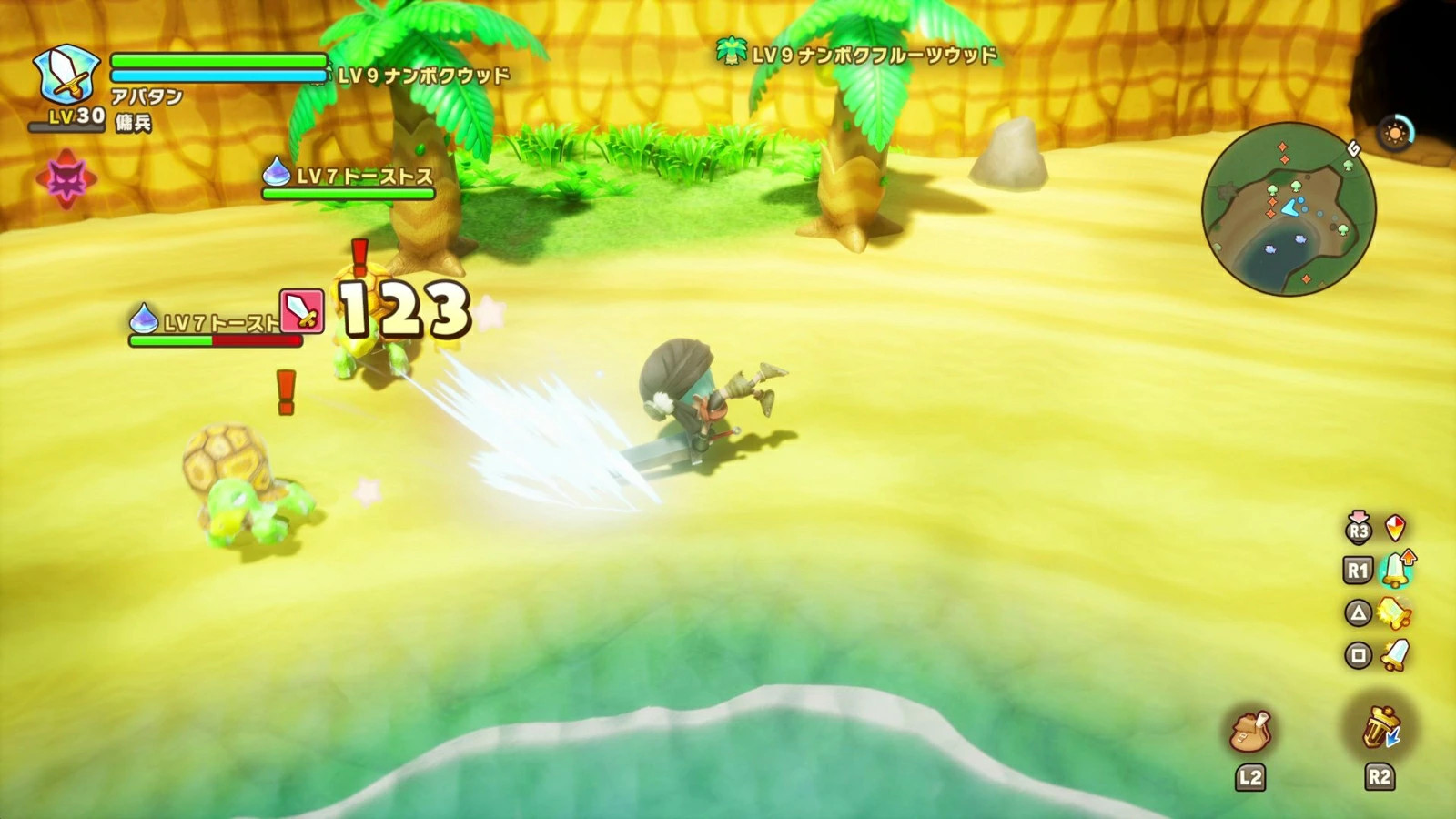 PS5 FANTASY LIFE i The Girl Who Steals Time