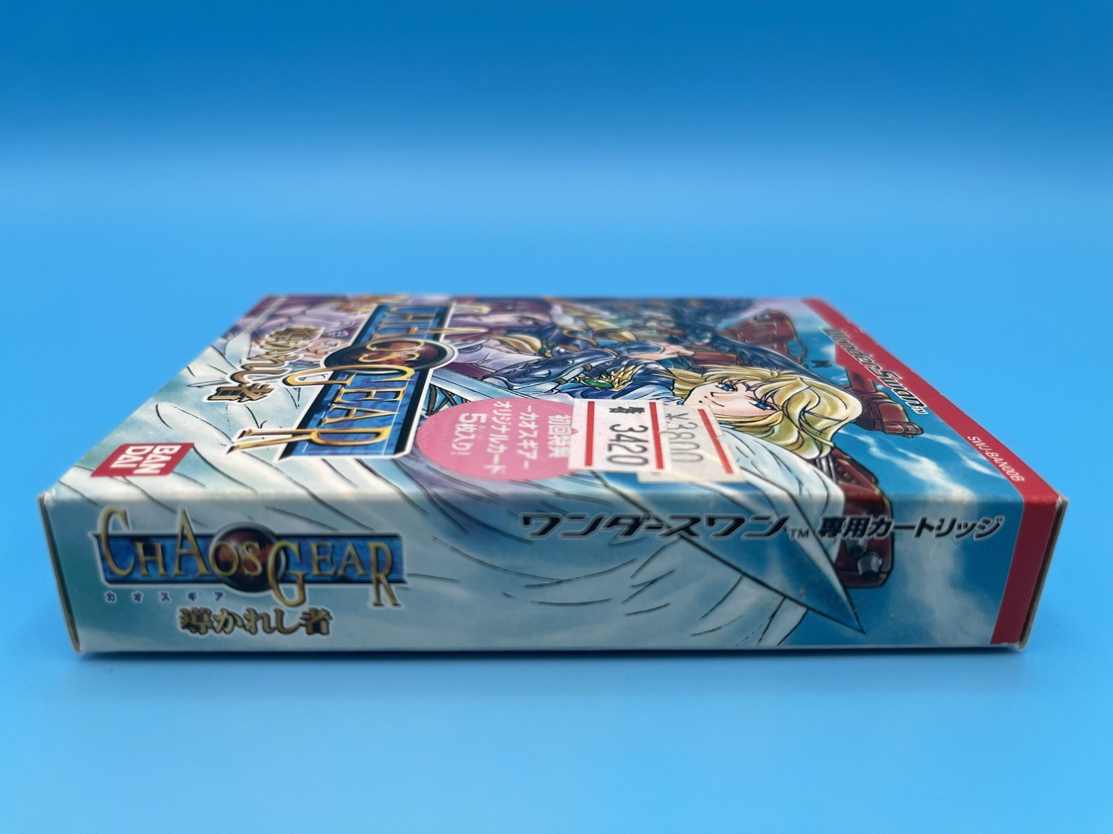 [NEW] CHAOS GEAR Michibikareshi Mono WonderSwan CIB w/ sealed cards – US Seller!