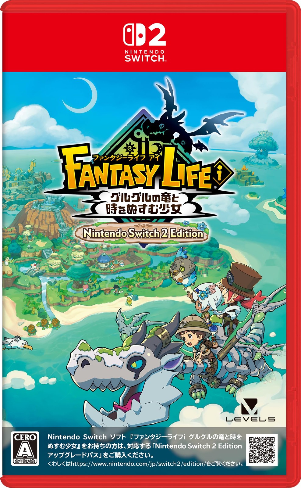 Fantasy Life i The Girl Who Steals Time Switch 2 Edition Nintendo Switch 2 Japan