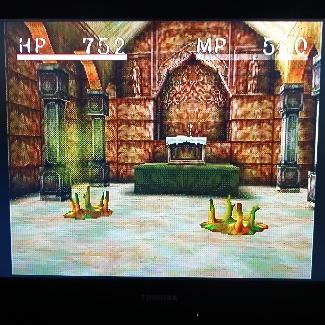 Shadow Tower PS1 PS2 Abyss set of 2 PlayStation FROM Software Game Tested