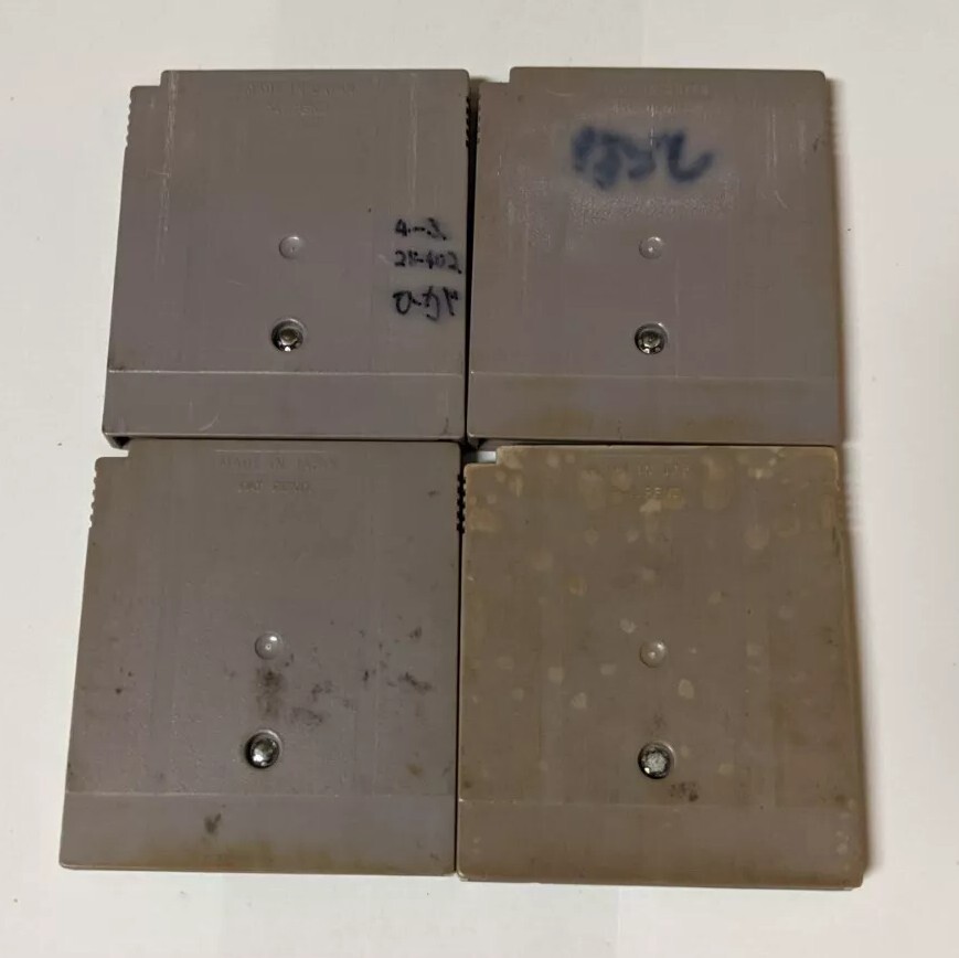 Nintendo Game Boy Lot of 4 – Peach Boy Momotarou Thunderbolt – BEcx37
