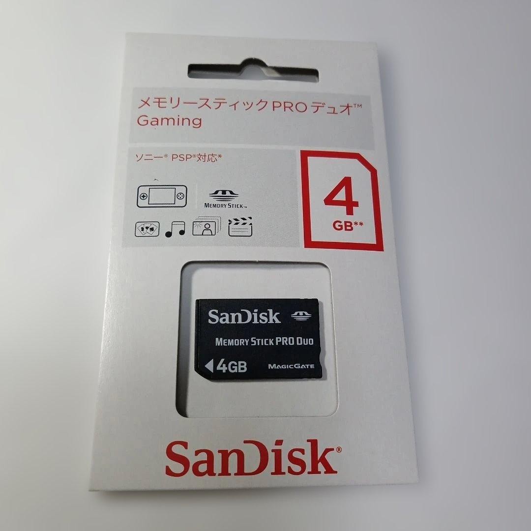 PSP Psp3000 Vb Film Terminal Ac Adapter Memory Stick 4Gb Japan