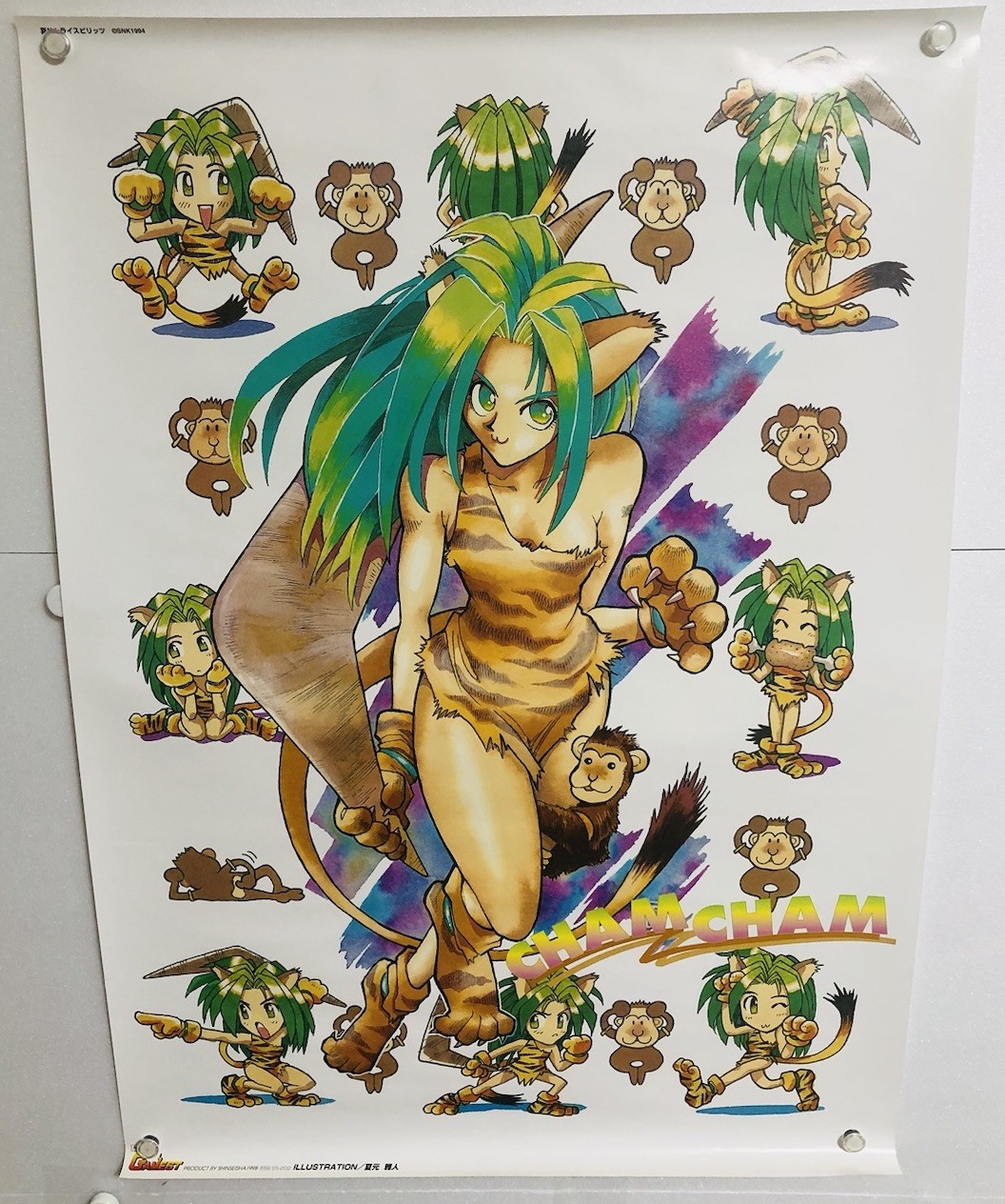 Samurai Shodown II / CHAM CHAM : AC 1994/1998 SNK Limited Poster (Roll:M 20×29in