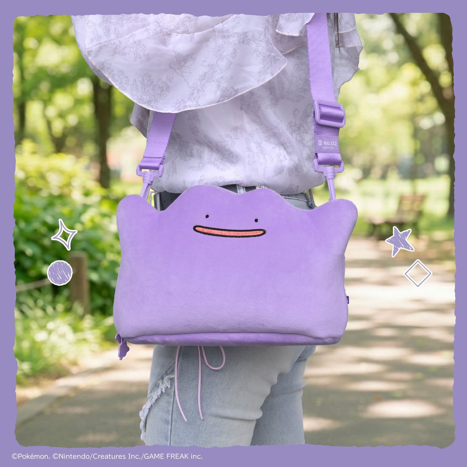 Presale Pokémon Ditto Plush Pouch & Storage Bag Set for Switch 2 HORI Official