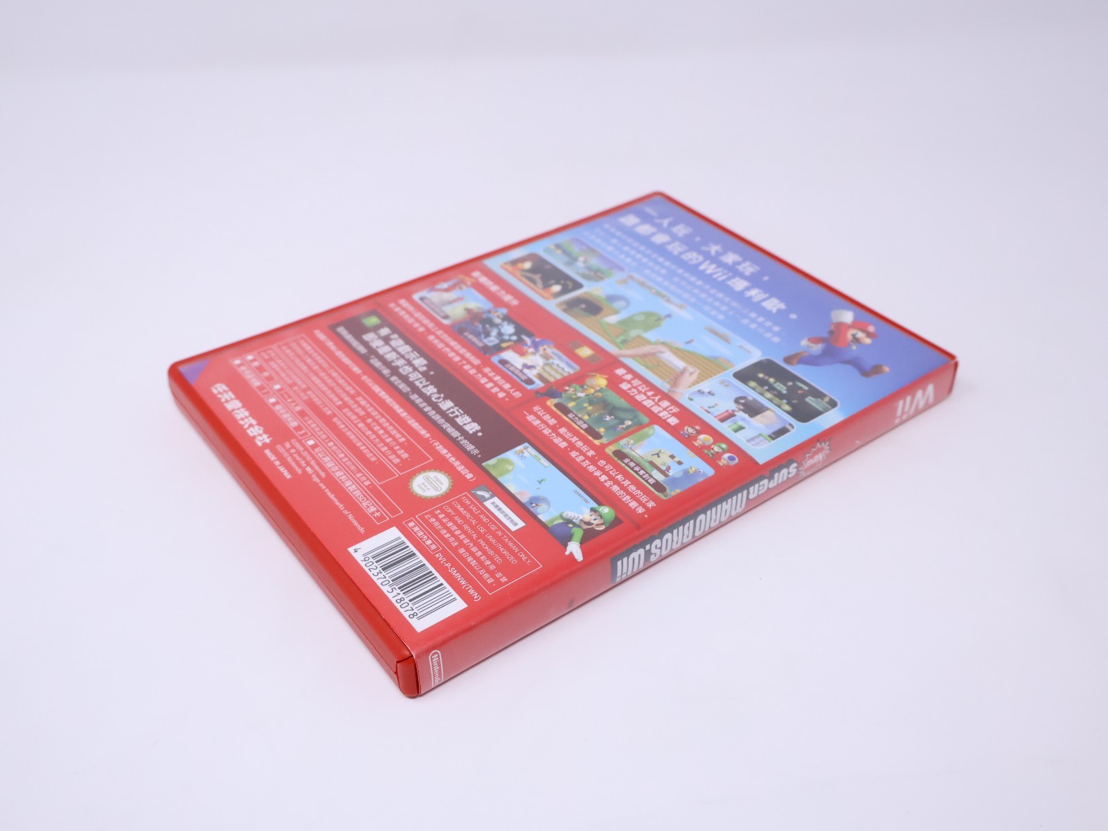 New Super Mario Bros Wii Chinese Taiwan Chinese CIB Box & Manuals US Ship