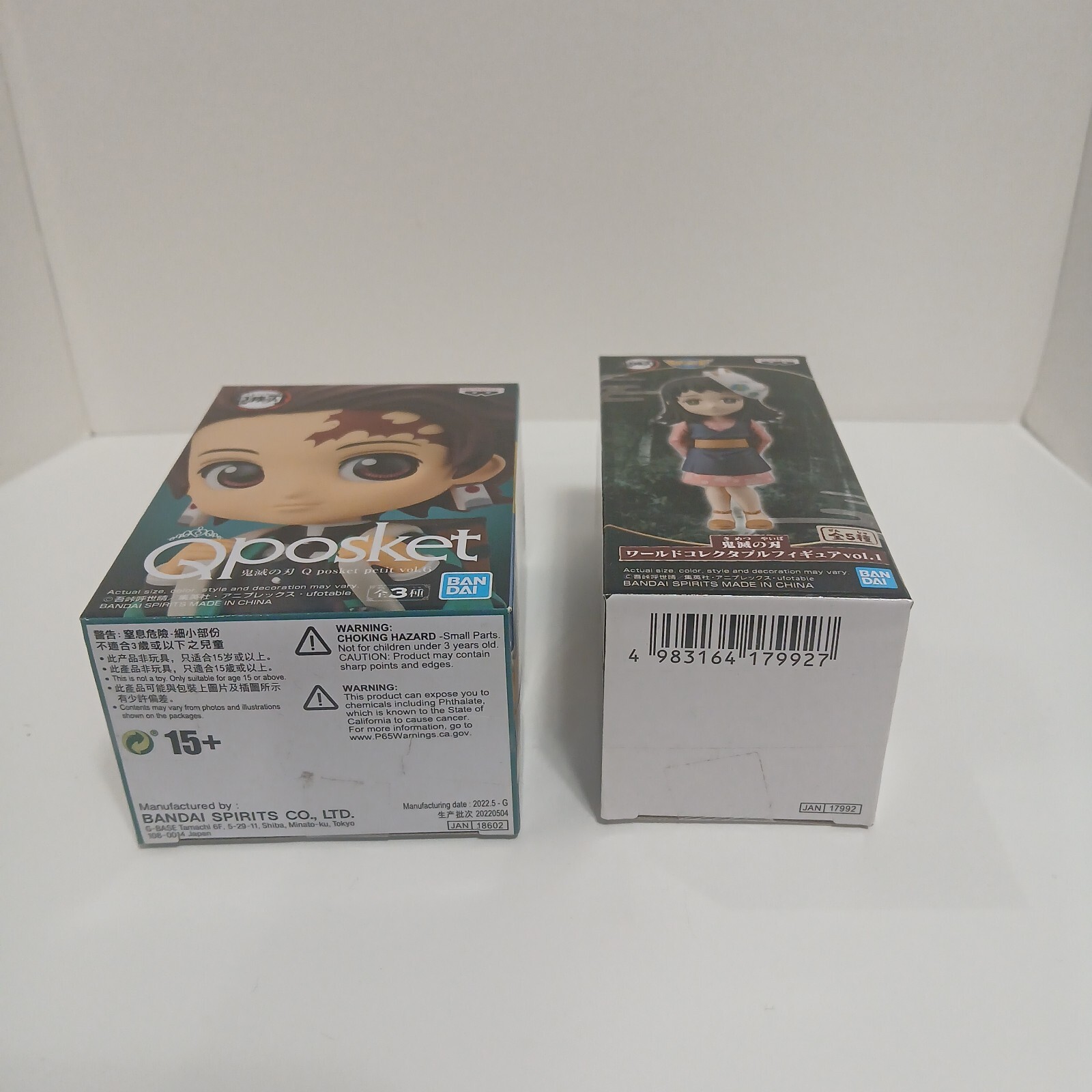 2 X Demon Slayer 1- WCF Action Figure and 1 Qposket BANDAI
