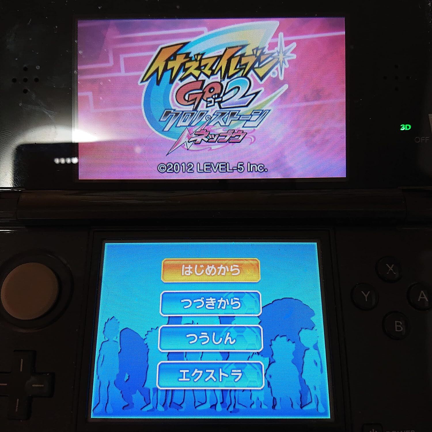 Inazuma Eleven GO2 Chrono Stone Nepuu (no bonus) – 3DS