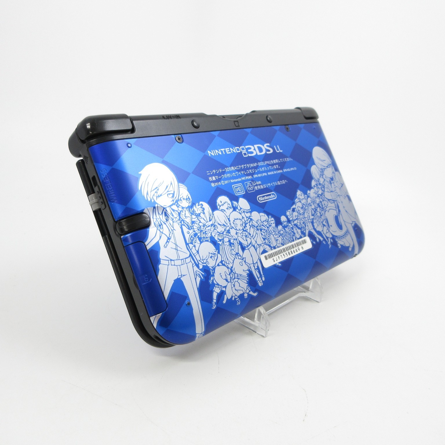 【Very Good】Nintendo 3DS LL XL Persona Q Console Japanese Edition #DEN08/0613/03