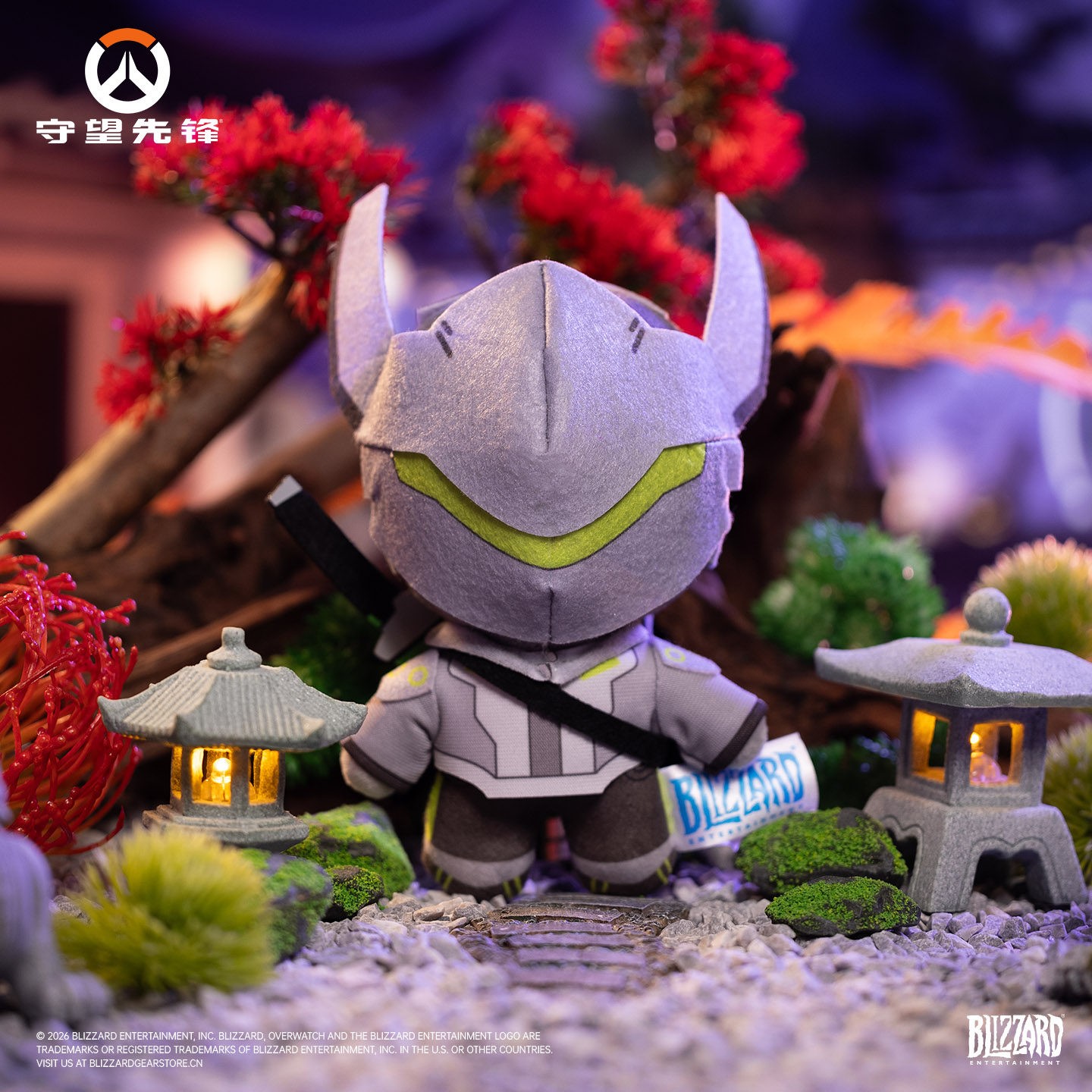 Official Licensed Blizzard Overwatch 10th Anniversary Plush Charm