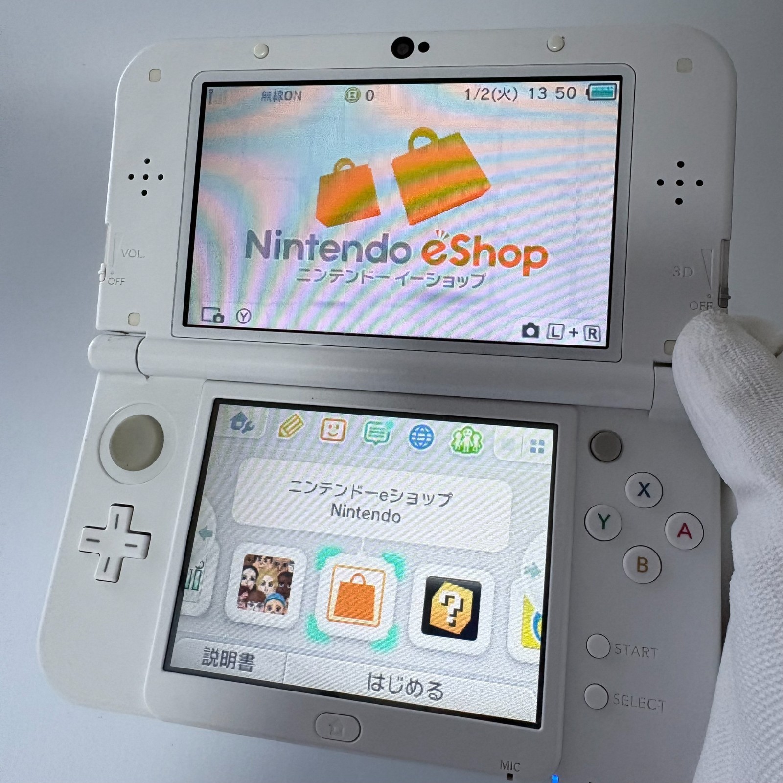 [Bottom IPS] Nintendo new Nintendo 3DS XL LL Pearl White NTSC-J Japan Edition