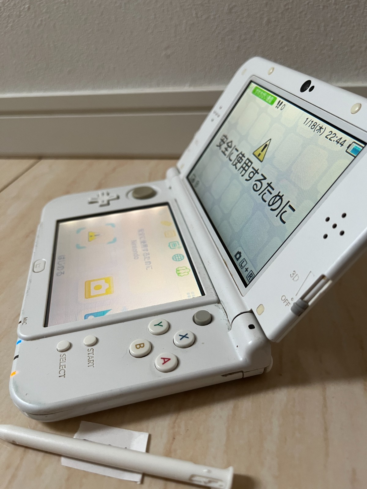 TOP IPS Nintendo new 3DS LL XL Pearl White Console Japanese Excellent T024