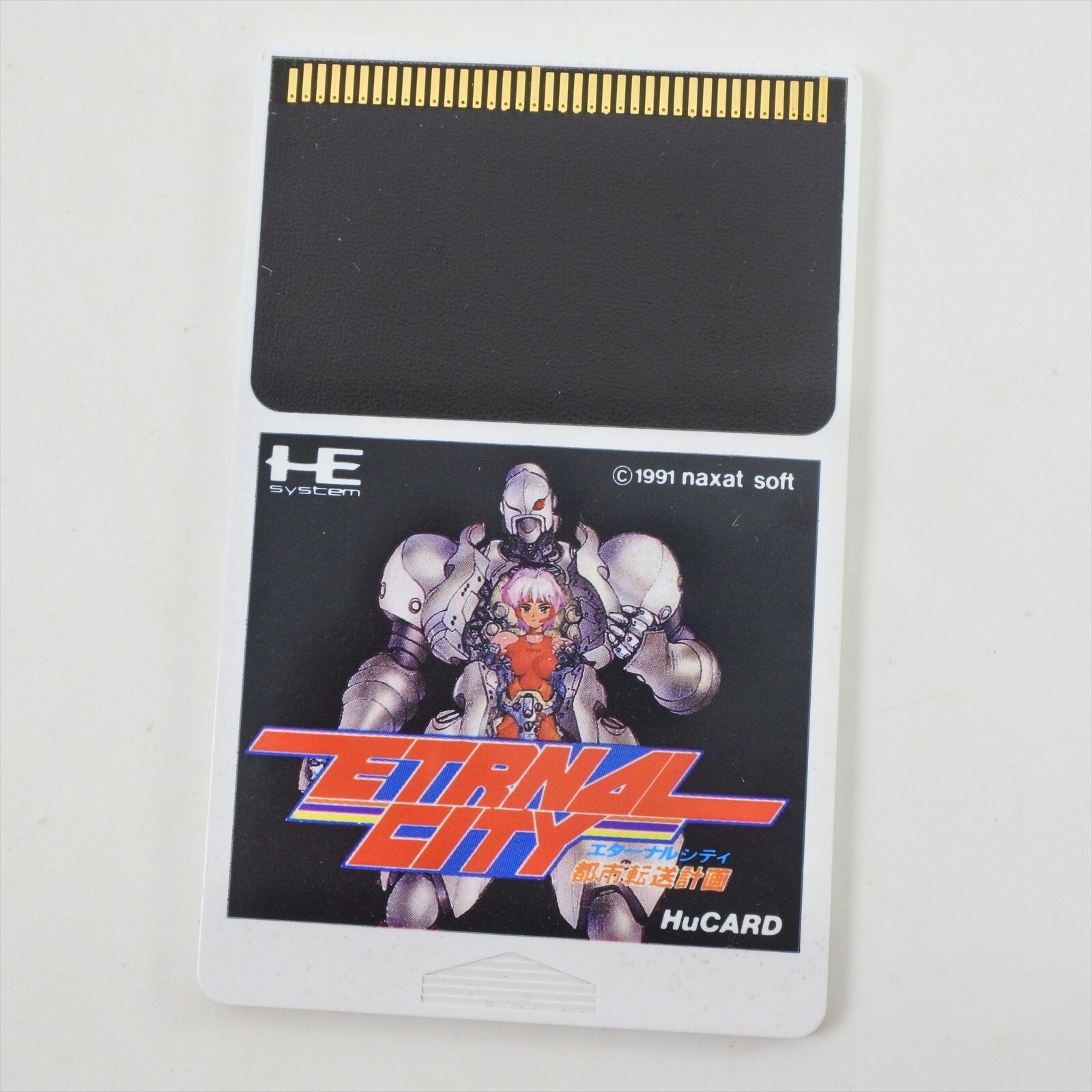 PC Engine Hu ETRNAL CITY Card Only 1378 pe