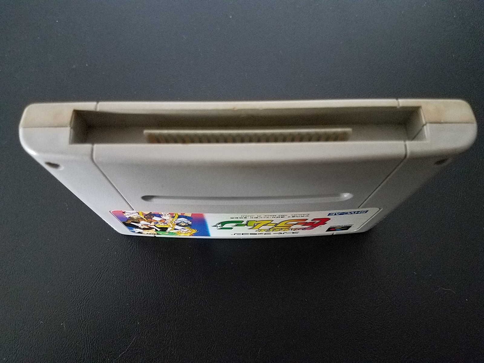 Nintendo Super Famicom SFC – Sailor Moon – Import Japan Japanese US SELLER