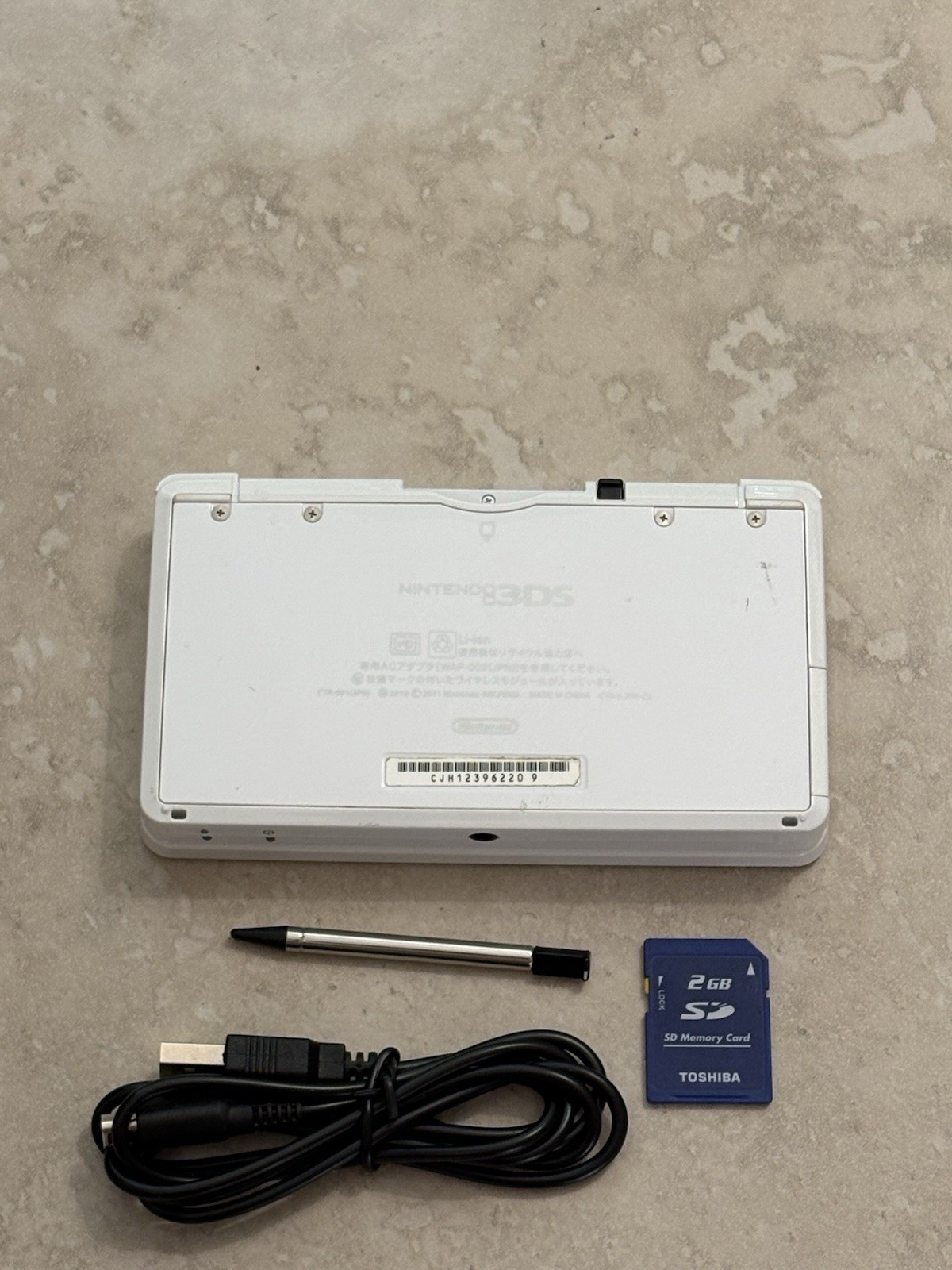 Nintendo 3DS Console White Edition With Charger US SELLER Very Good Condition