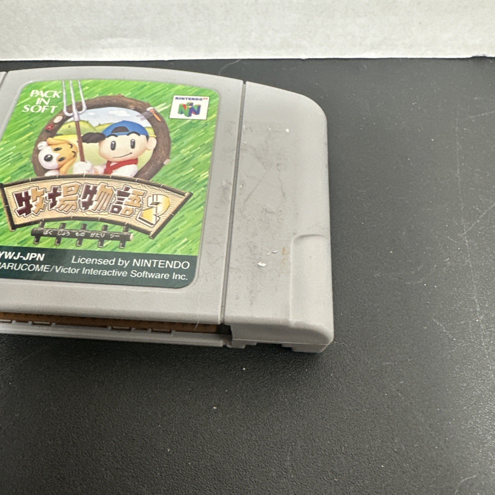 Harvest Moon 2 Bokujou Monogatari Nintendo 64 N64 Japan Import Tested See PHOTOS