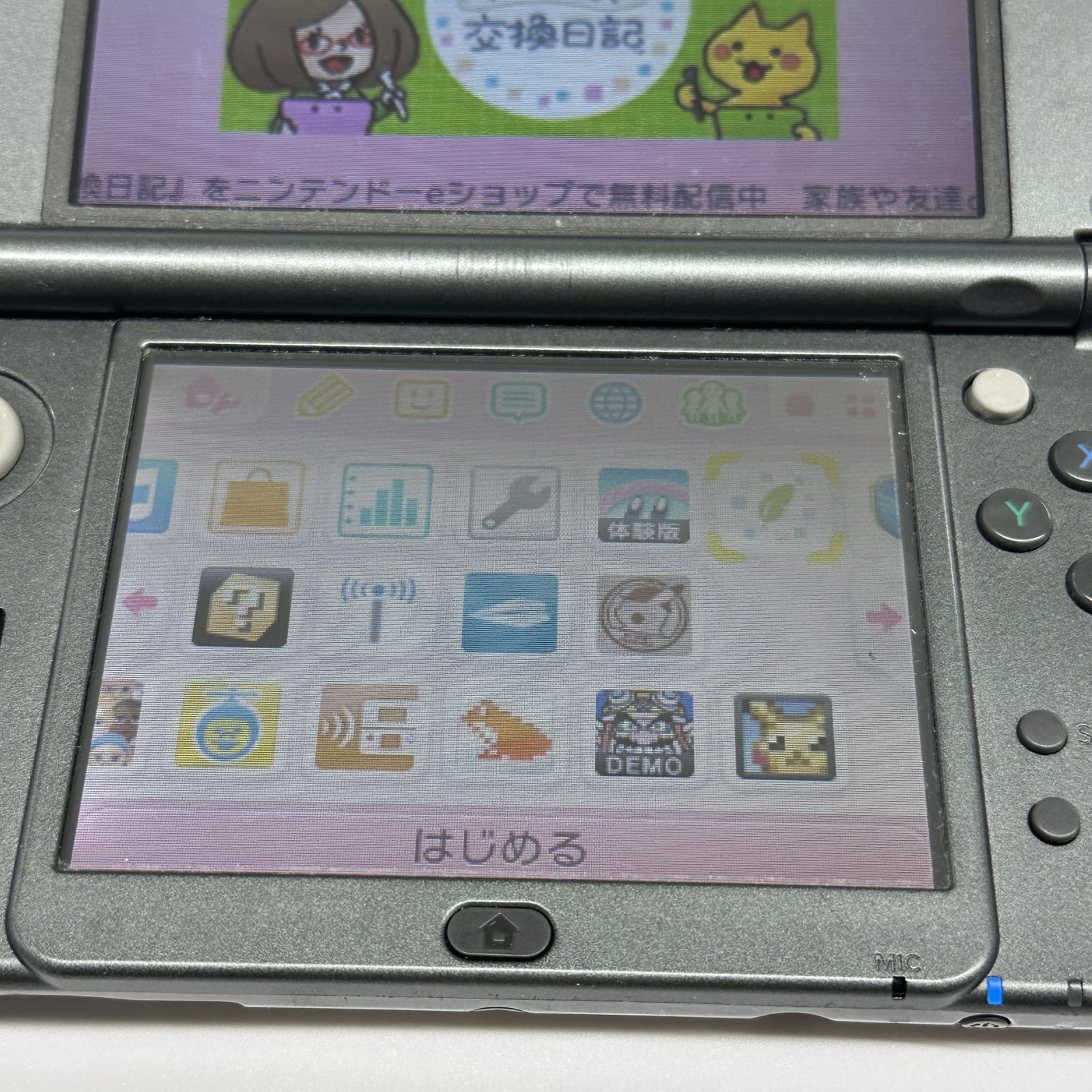“EXCELLENT” Nintendo new 3DS LL XL Metallic black NTSC-J W/ STYLUS