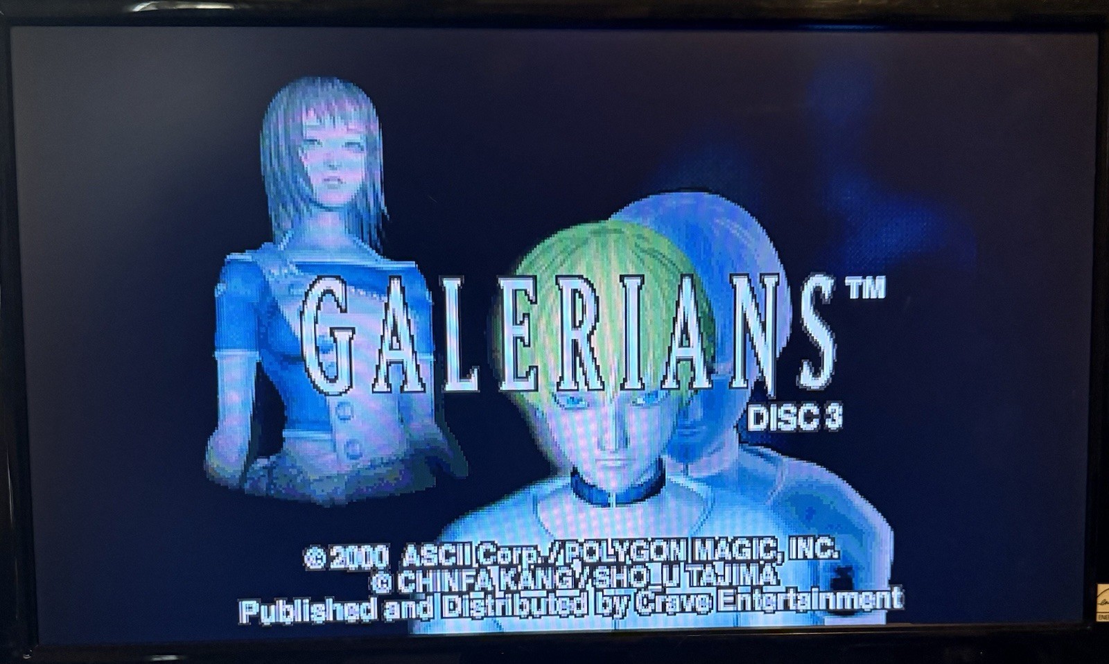 Galerians PS1 PlayStation 1 3-Disc Set Tested Working Blockbuster Ex-Rental