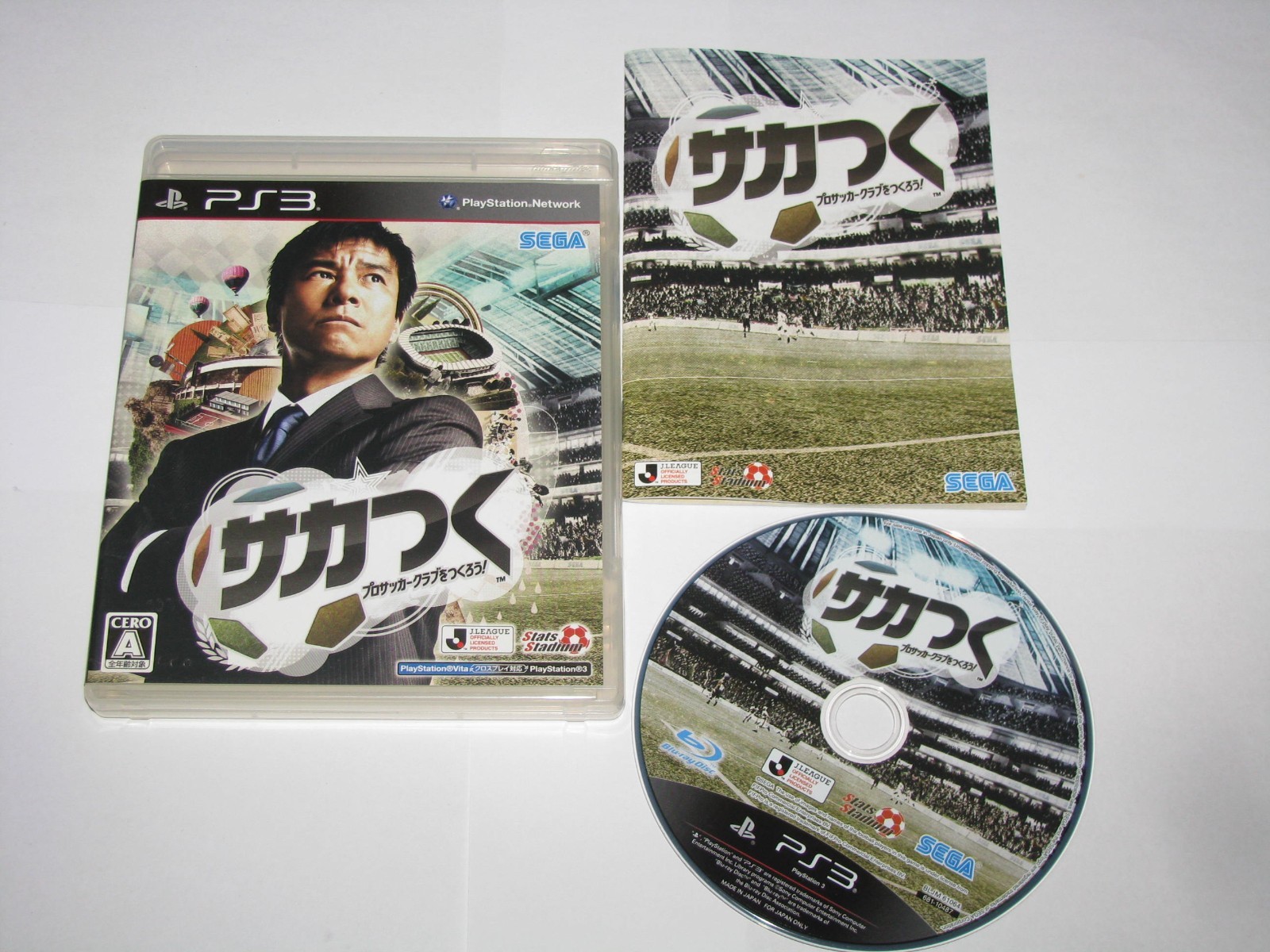 Sakatsuku Pro Soccer Club o Tsukurou! Playstation 3 PS3 Japan import US Seller