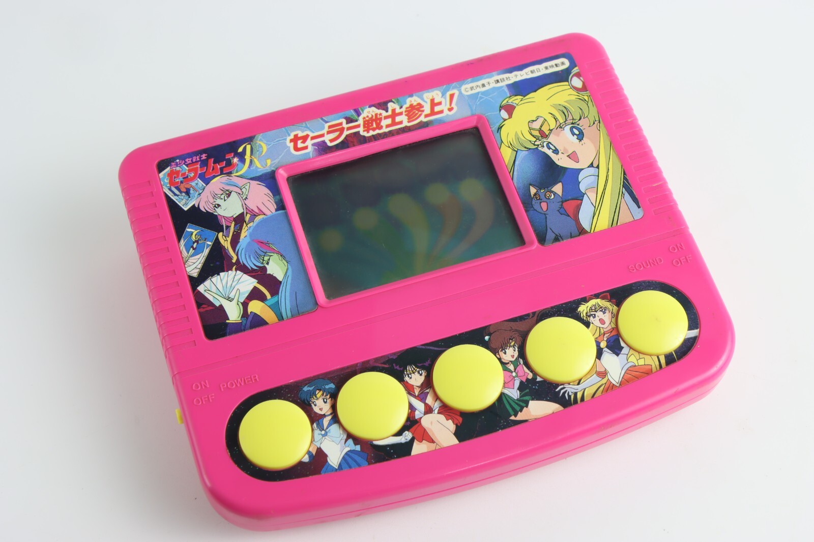 SAILOR MOON R Handheld Console LSI Game 1993 + Towards the Future CD Soundtrack