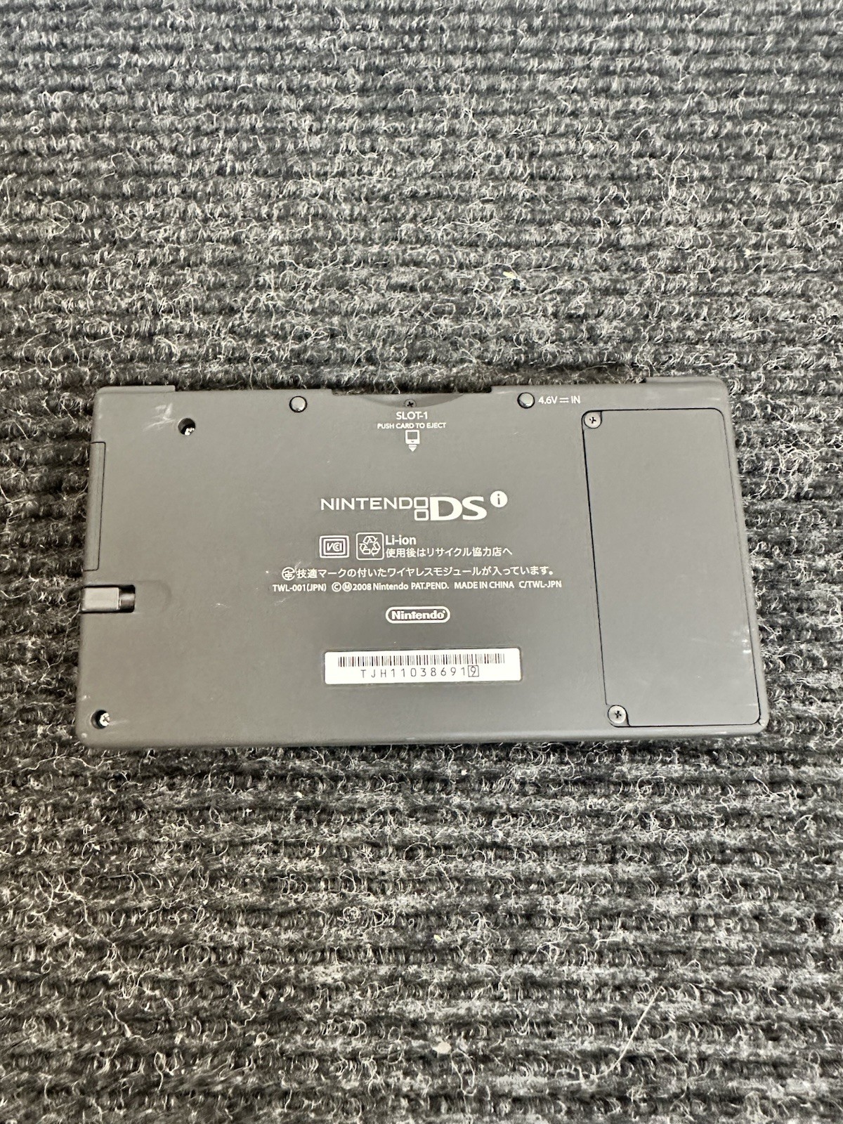 Nintendo DSi Console Launch Edition Black Japan Model With Stylus