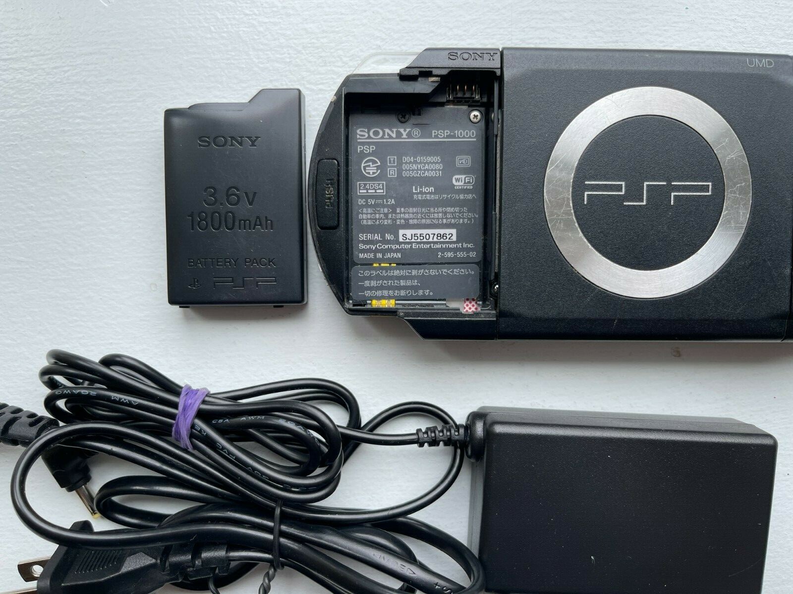 Sony PSP 1000 Black PlayStation + Charger Good Condition OEM Japan Import