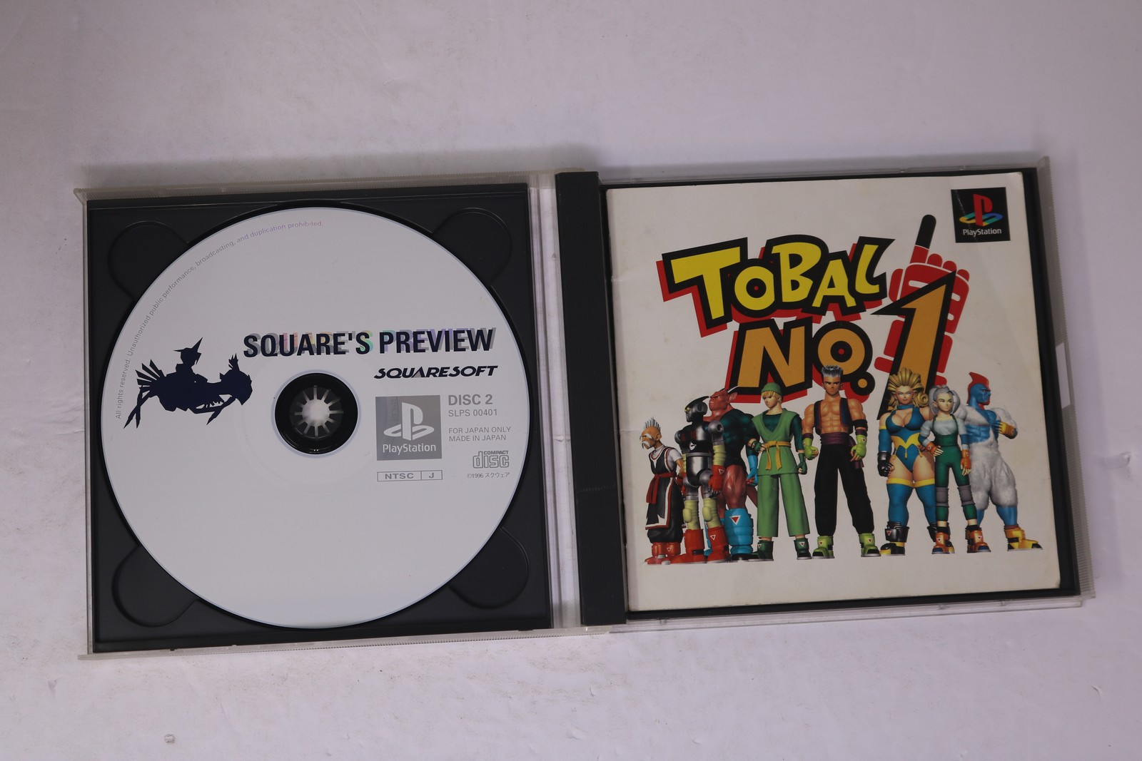Tobal No. 1 (Sony PlayStation) Japan Import JPN