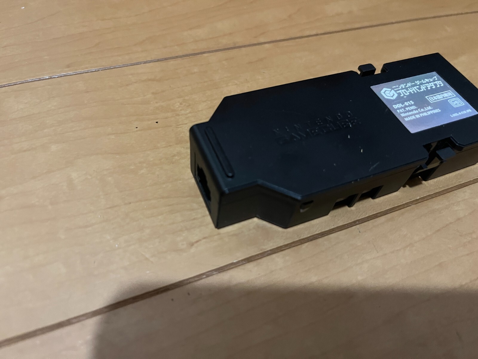 Nintendo Gamecube BroadBand LAN Network Adapter DOL-015