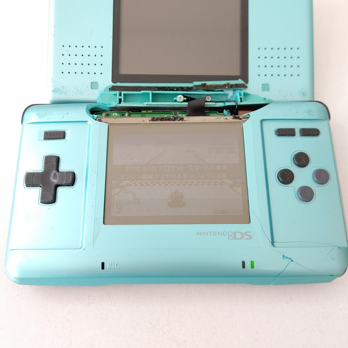 Nintendo DS Handheld Console Turquoise Blue Screen Damage Includes Only Main Uni