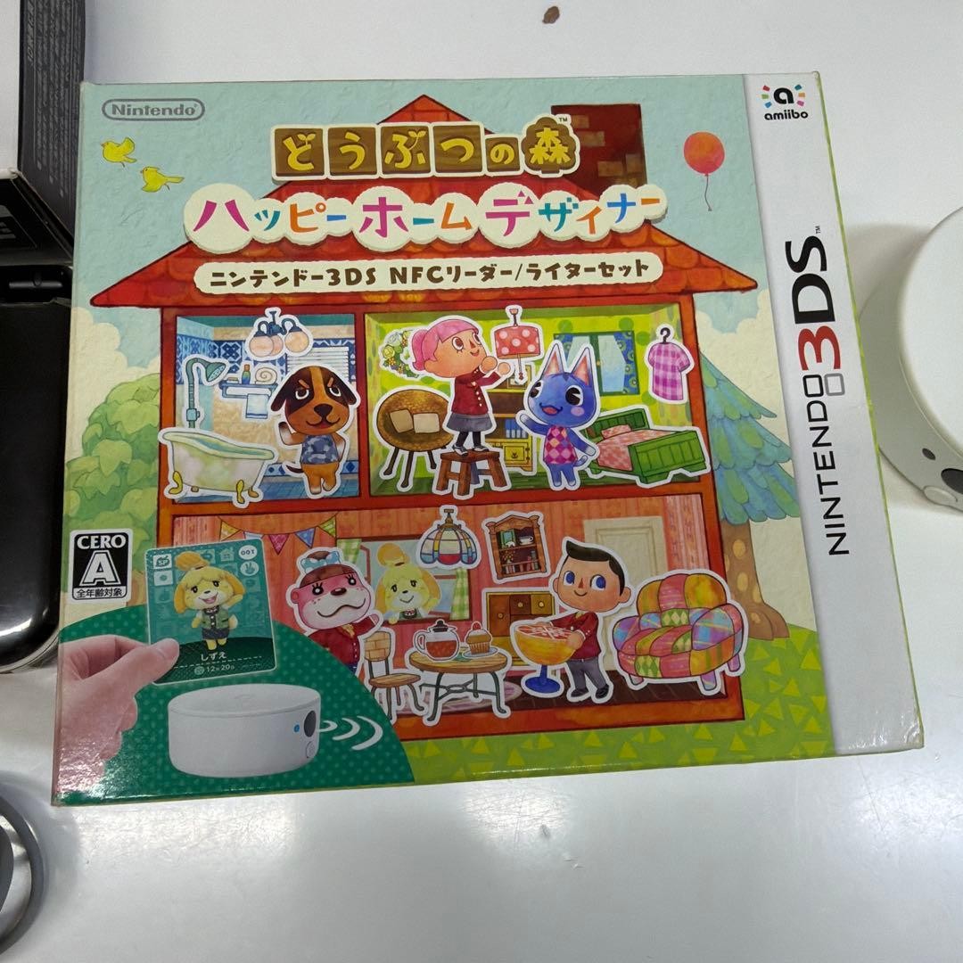 3DS/2DS/DS Nintendo 3Dsll Body Animal Crossing Happy Home Design Set Japan