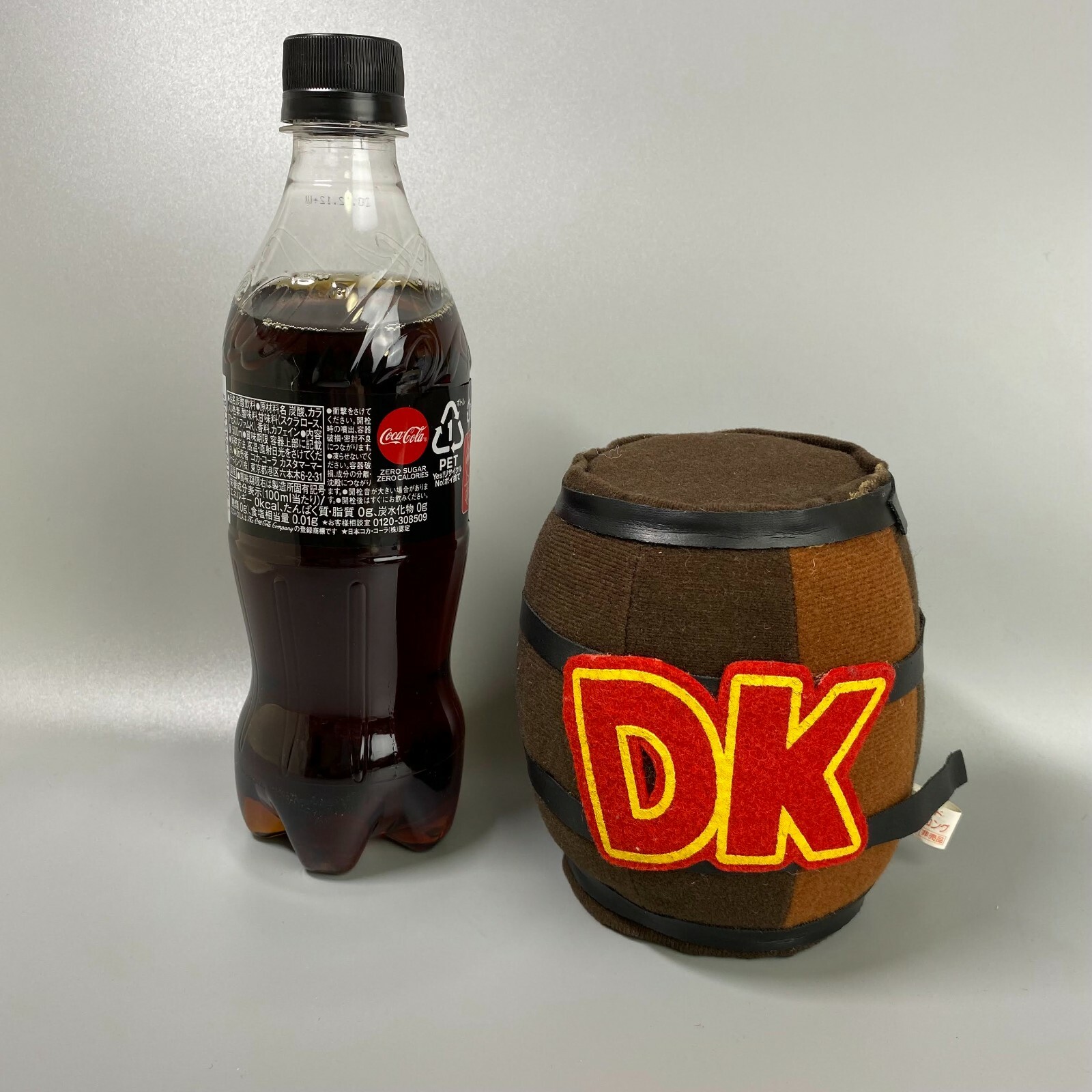 Rare Works VoiceBox Donkey Kong barrel Yujin Plush Doll toy 5.2″ Nintendo