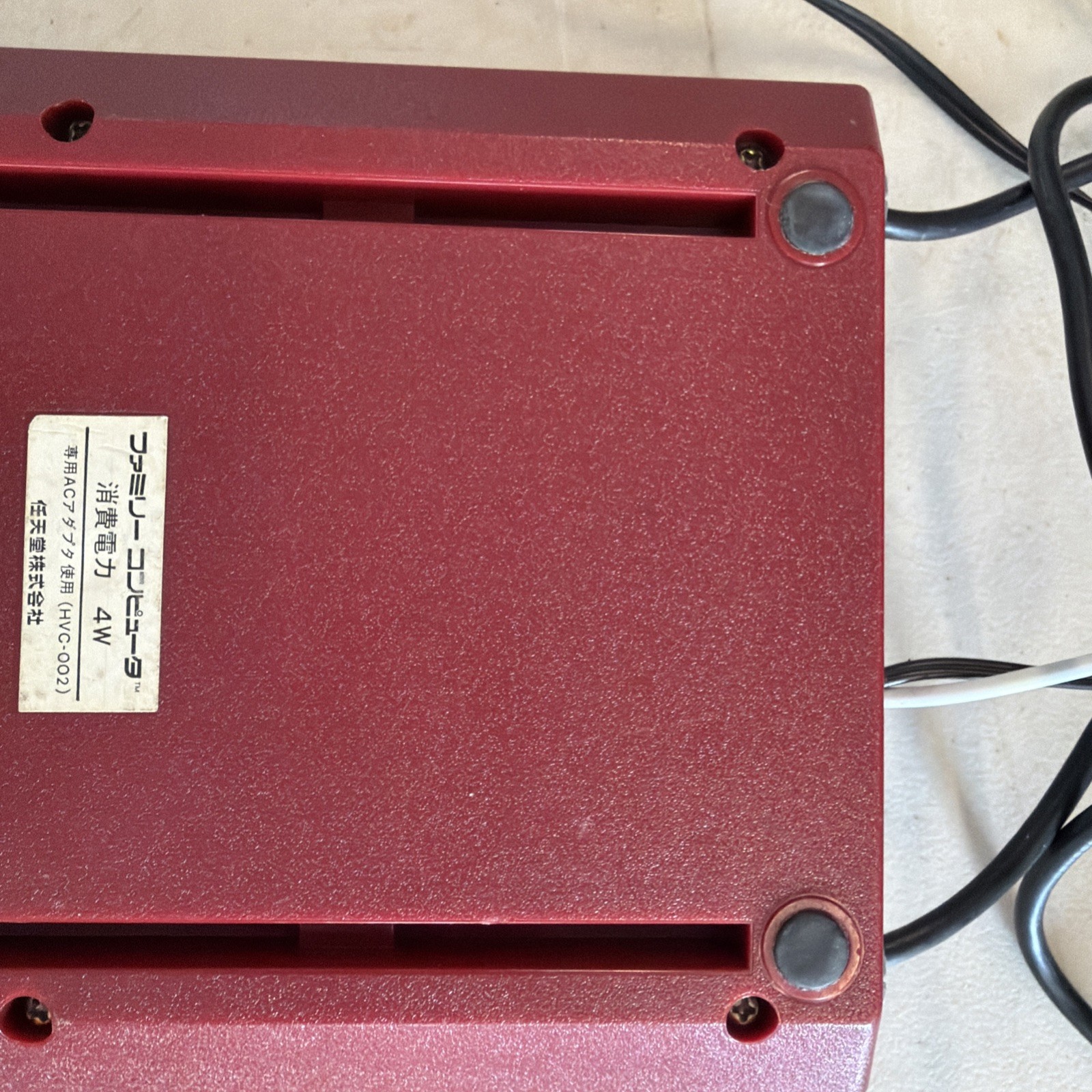 Nintendo Famicom Console HVC-002 Untested
