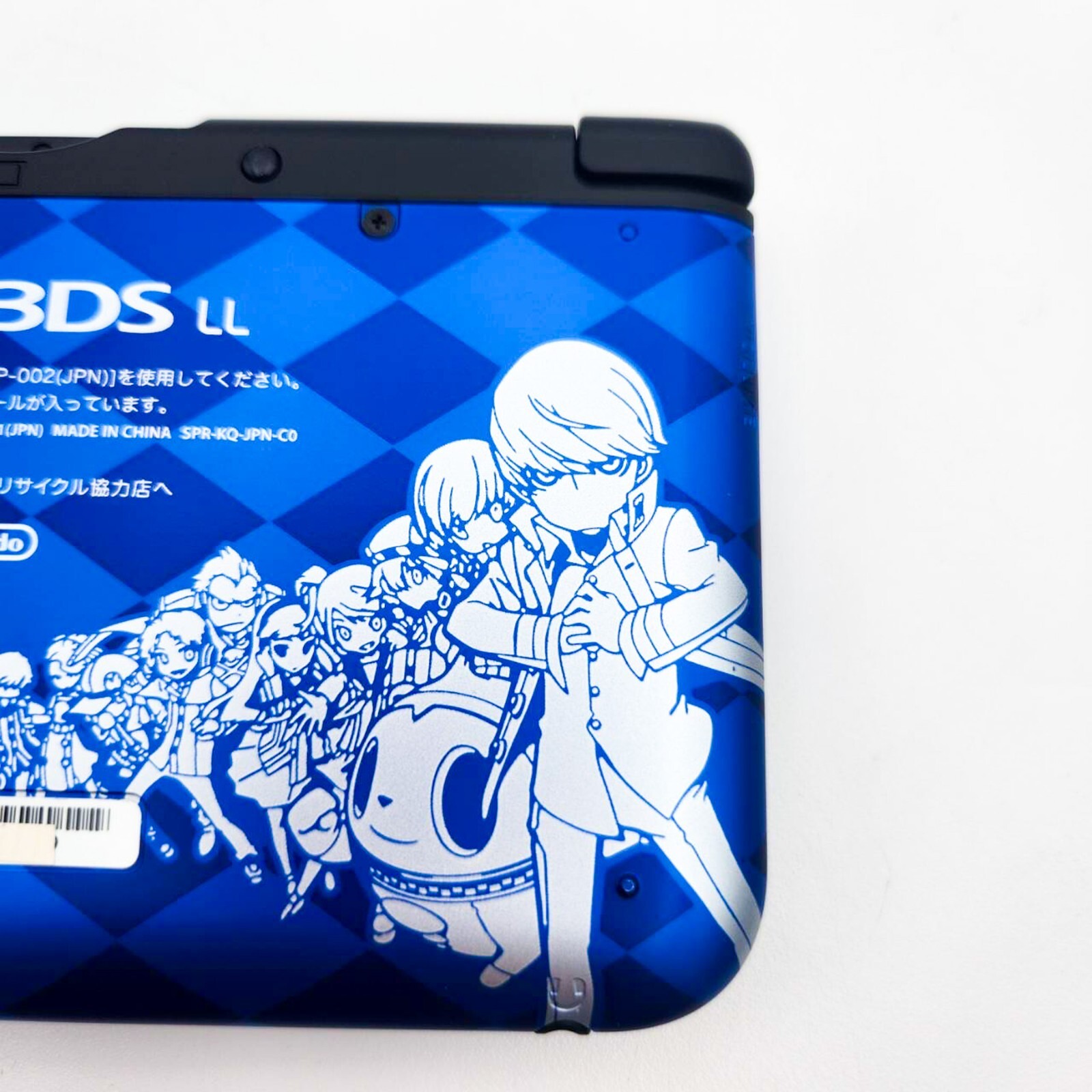 Nintendo 3DS LL XL Persona Q Shadow of Labyrinth Velvet Model Console