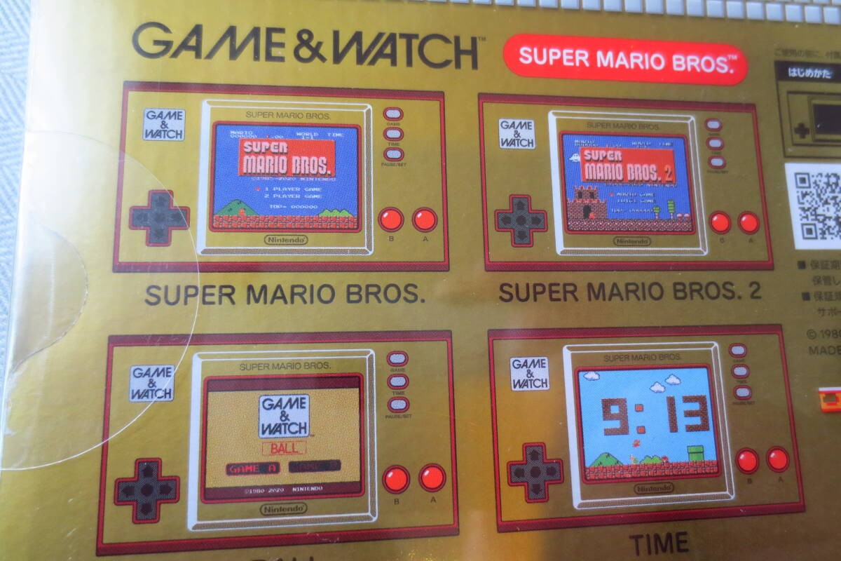 Nintendo Game & Watch Super Mario Bros Handheld Game Console