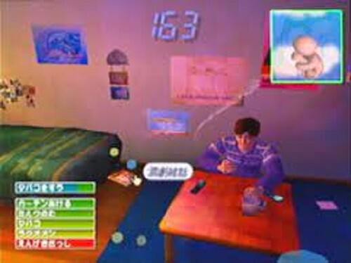 SEGA Romania 203 Neji Taihei Dreamcast DC Used Simulation Game Shipping from JPN