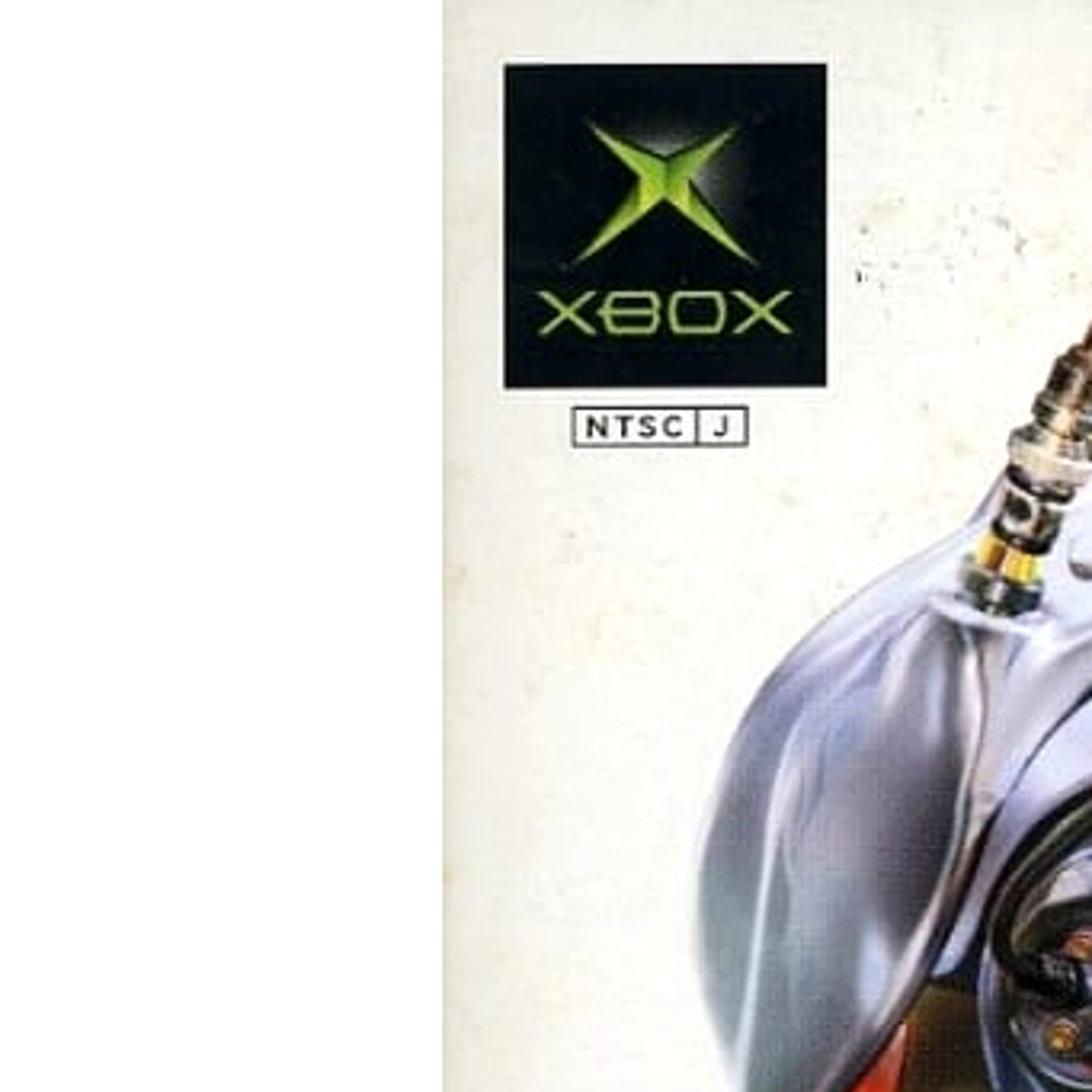N.U.D.E.@ Natural Ultimate Digital Experiment Xbox Xbox Japan Ver.