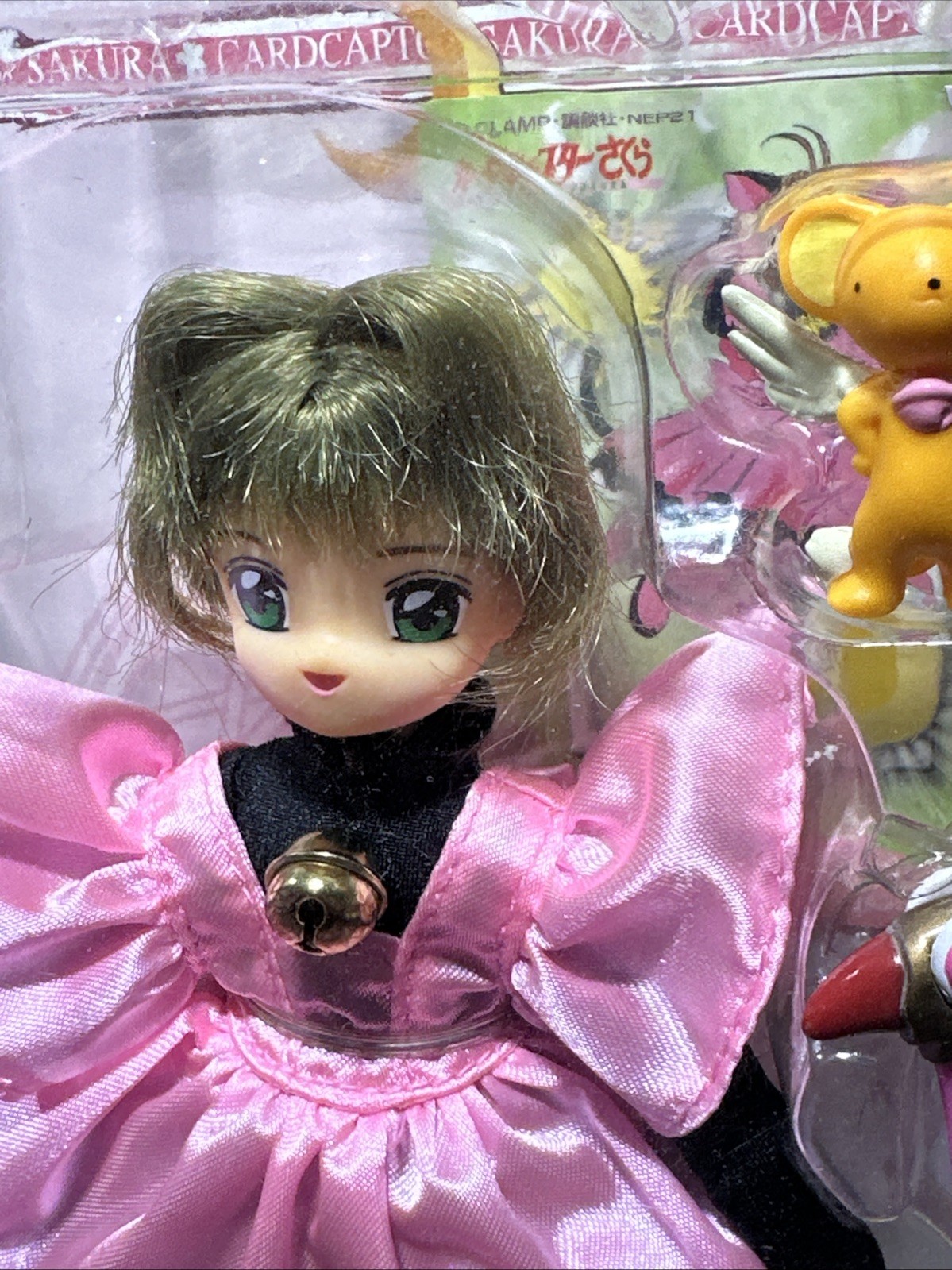CardCaptor Sakura Kinomoto Pink Kitty Fashion Doll Figure CLAMP BANDAI