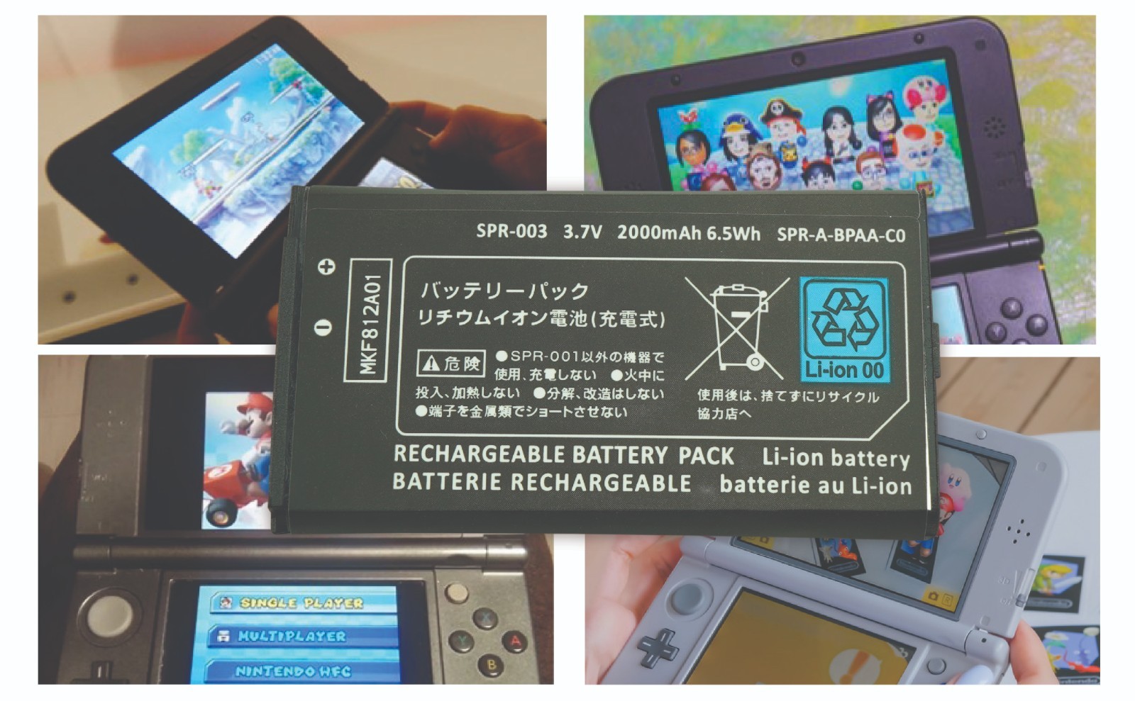 SPR-003 Battery For Nintendo 3DS XL 3DSXL N3DSXL Switch Video Game Console Tool