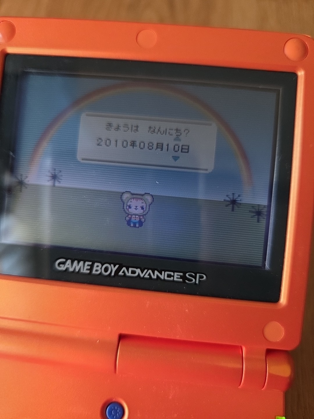 Nintendo Gameboy Advance SP GBA Naruto Limited Editon Tested RARE OEM US SELLER