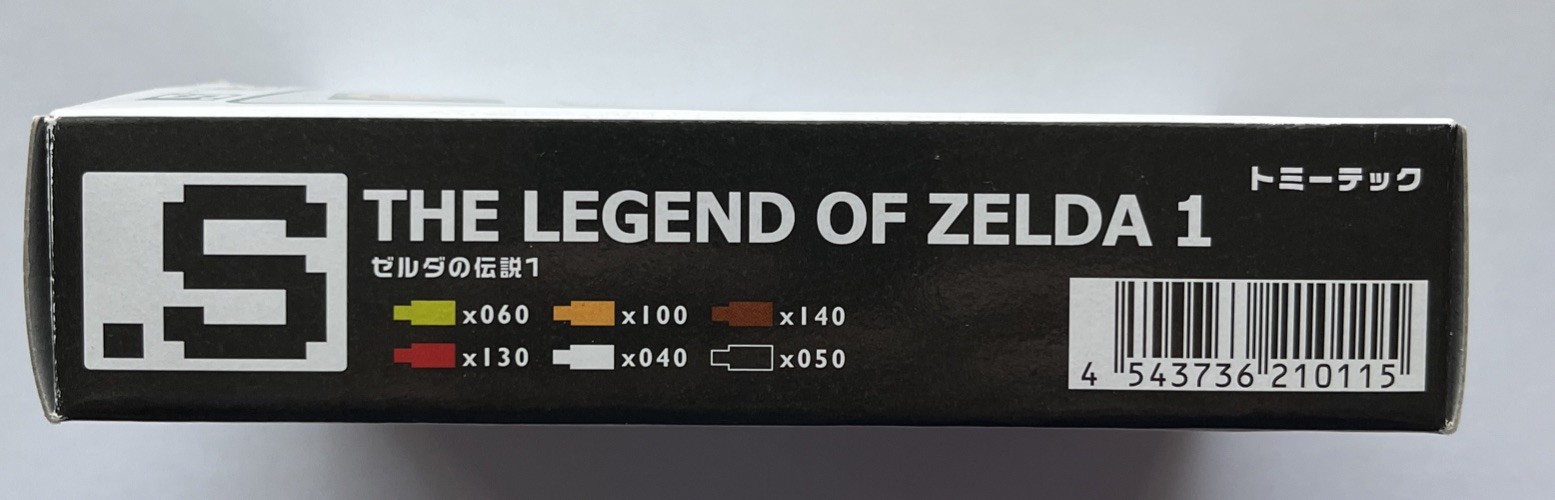 Legend of Zelda .S Dot Character Peg Set Japanese Exclusive HTF Pump Factory