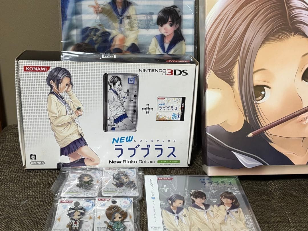 New Love Plus Rinko Deluxe Complete Set Konami Nintendo 3DS