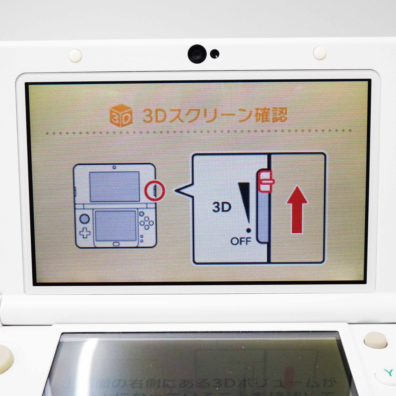 New Nintendo 3DS LL XL Pearl White Console Handheld System Japan Used