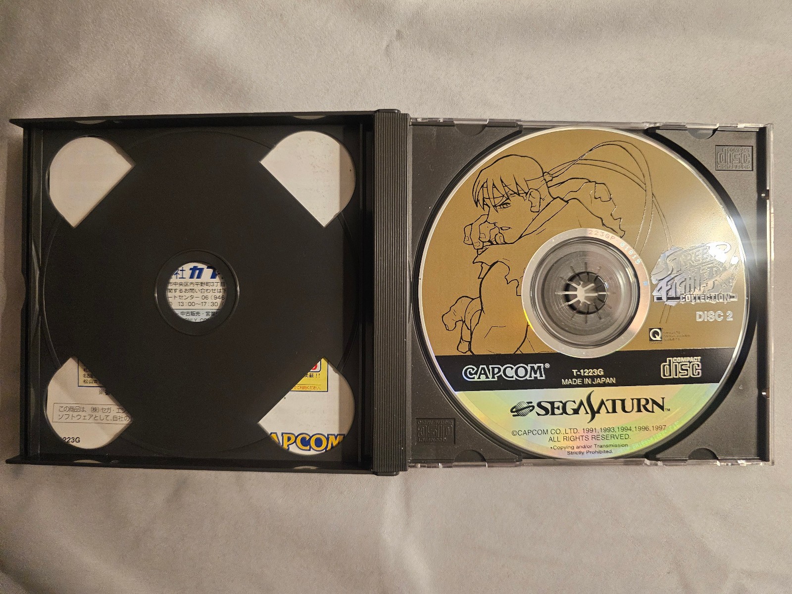Street Fighter Collection SEGA Saturn JPN CIB with Manual