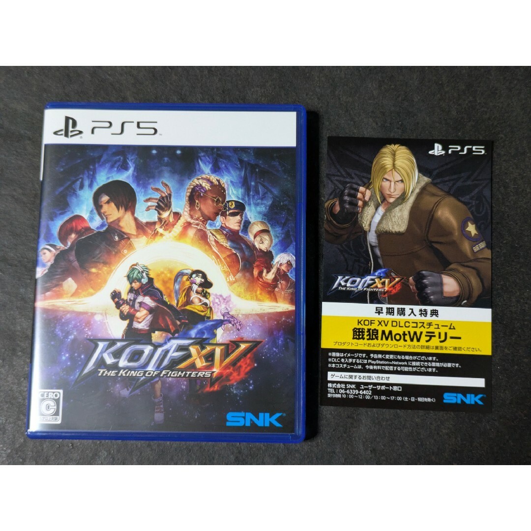 The King Of Fighters XV PS5 PlayStation 5 Shipping from Japan