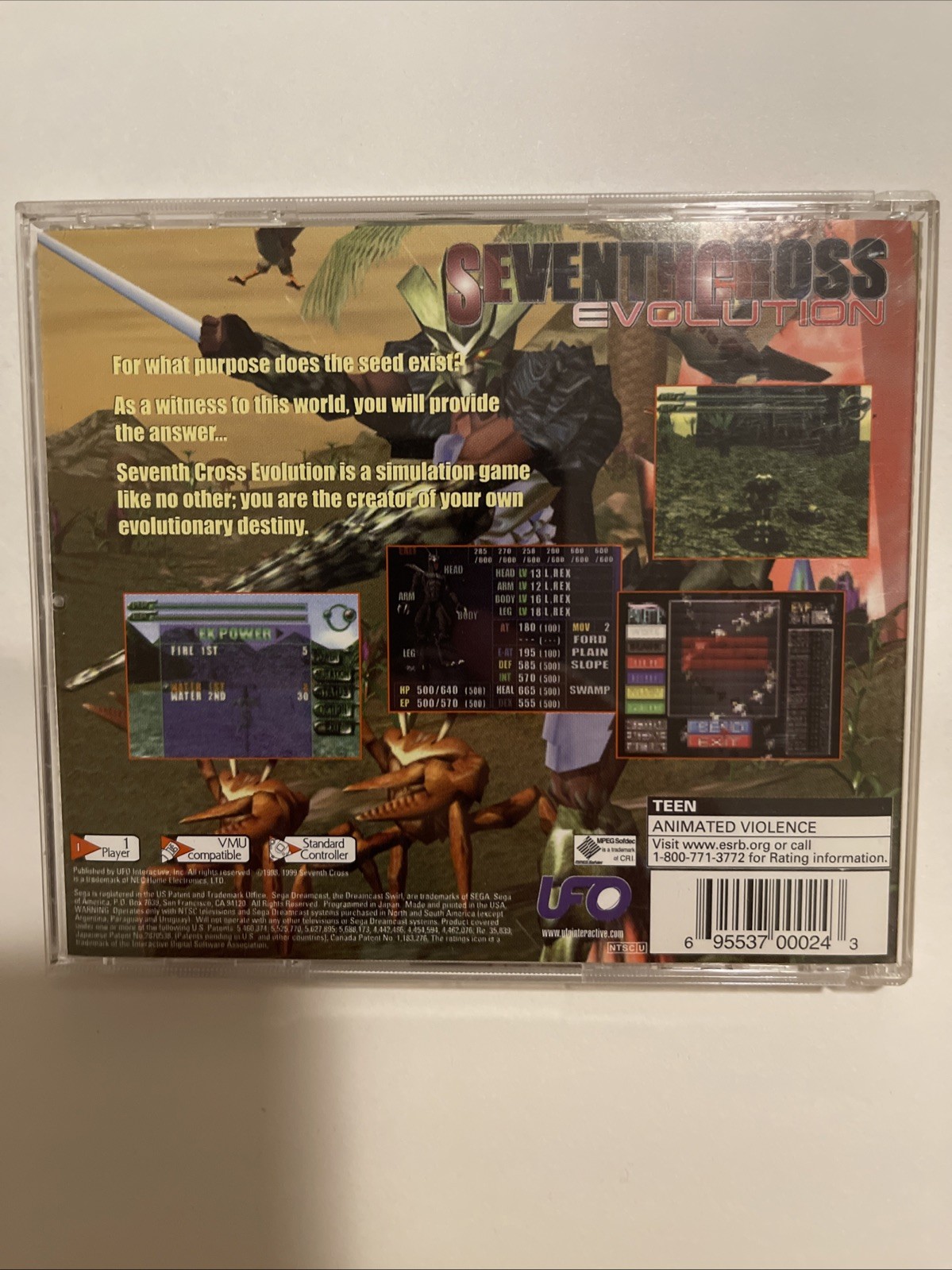 Seventh Cross: Evolution (Sega Dreamcast, 1999)