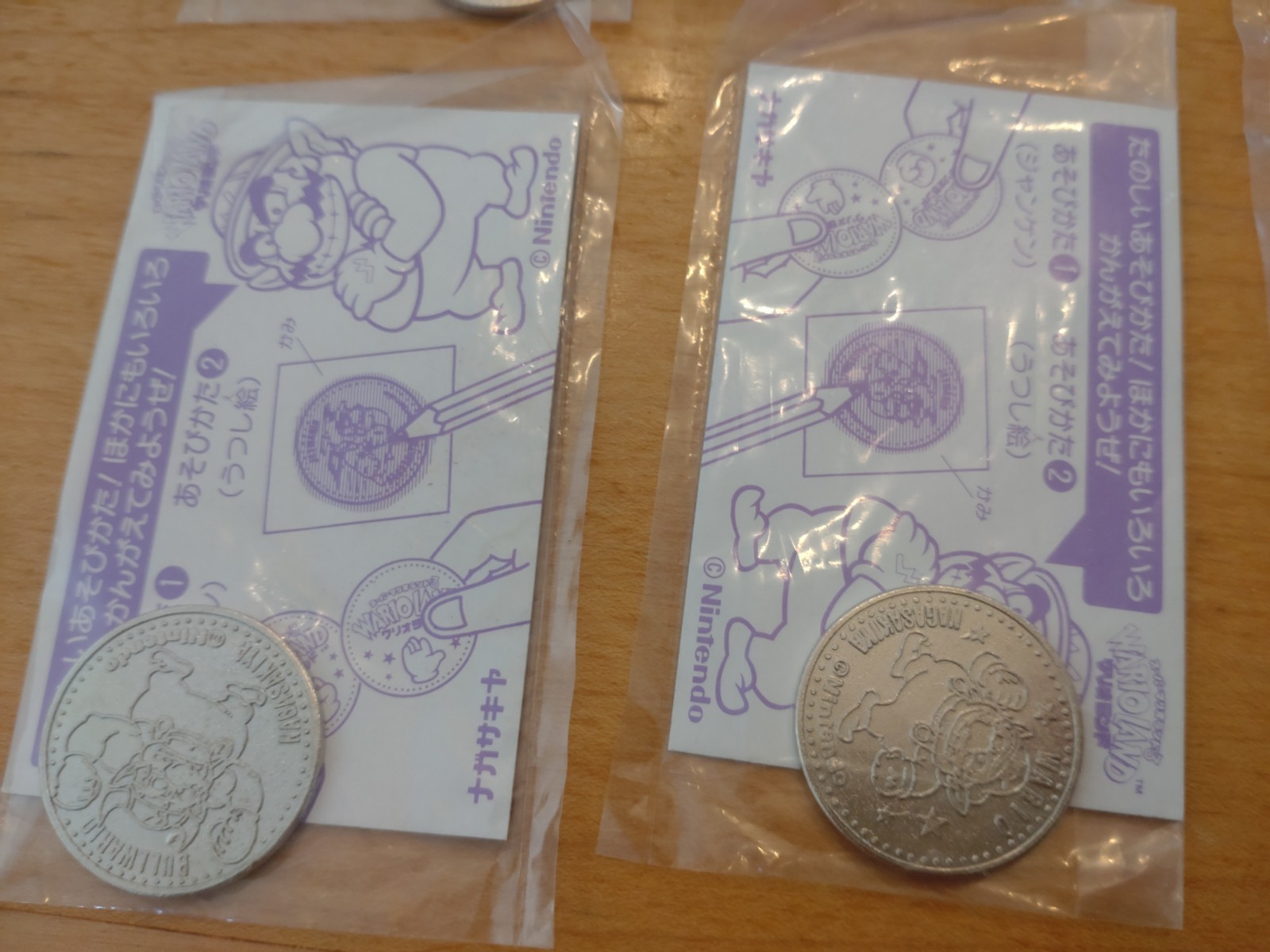 super mario wario Land Nagasakiya coin medal set vintage Novelty