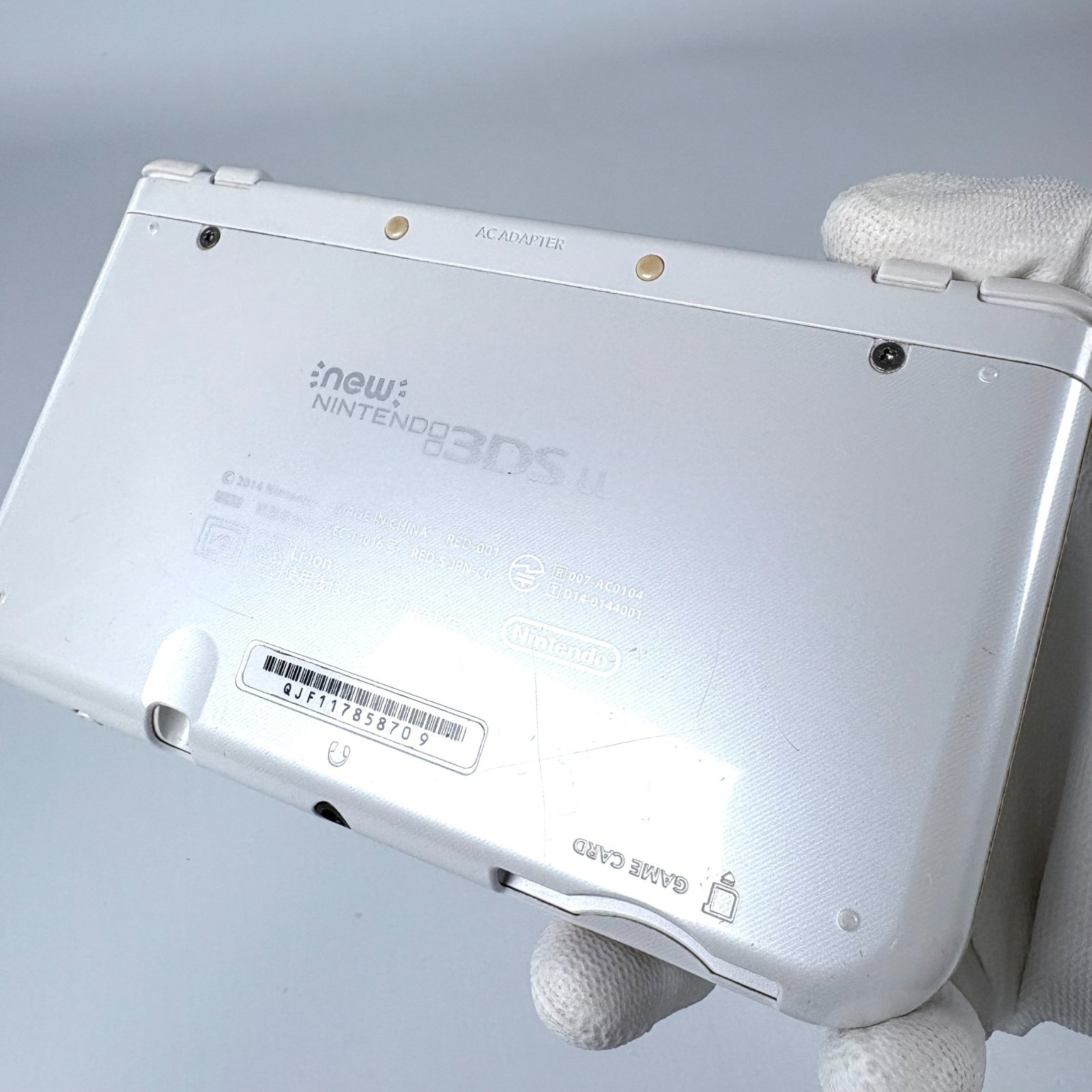 [Bottom IPS] Nintendo new Nintendo 3DS XL LL Pearl White NTSC-J Japan Edition