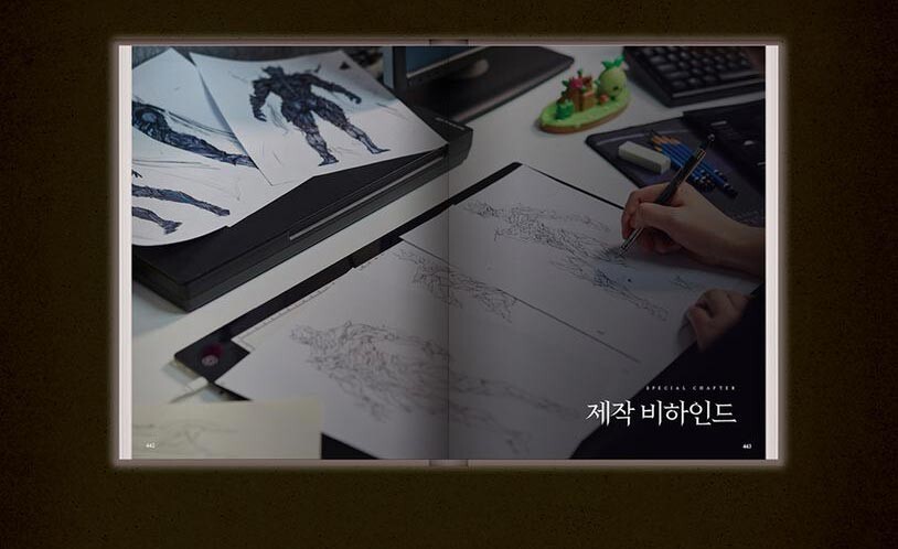 Lost Ark Official Set Up Book Art Book / Korean Version