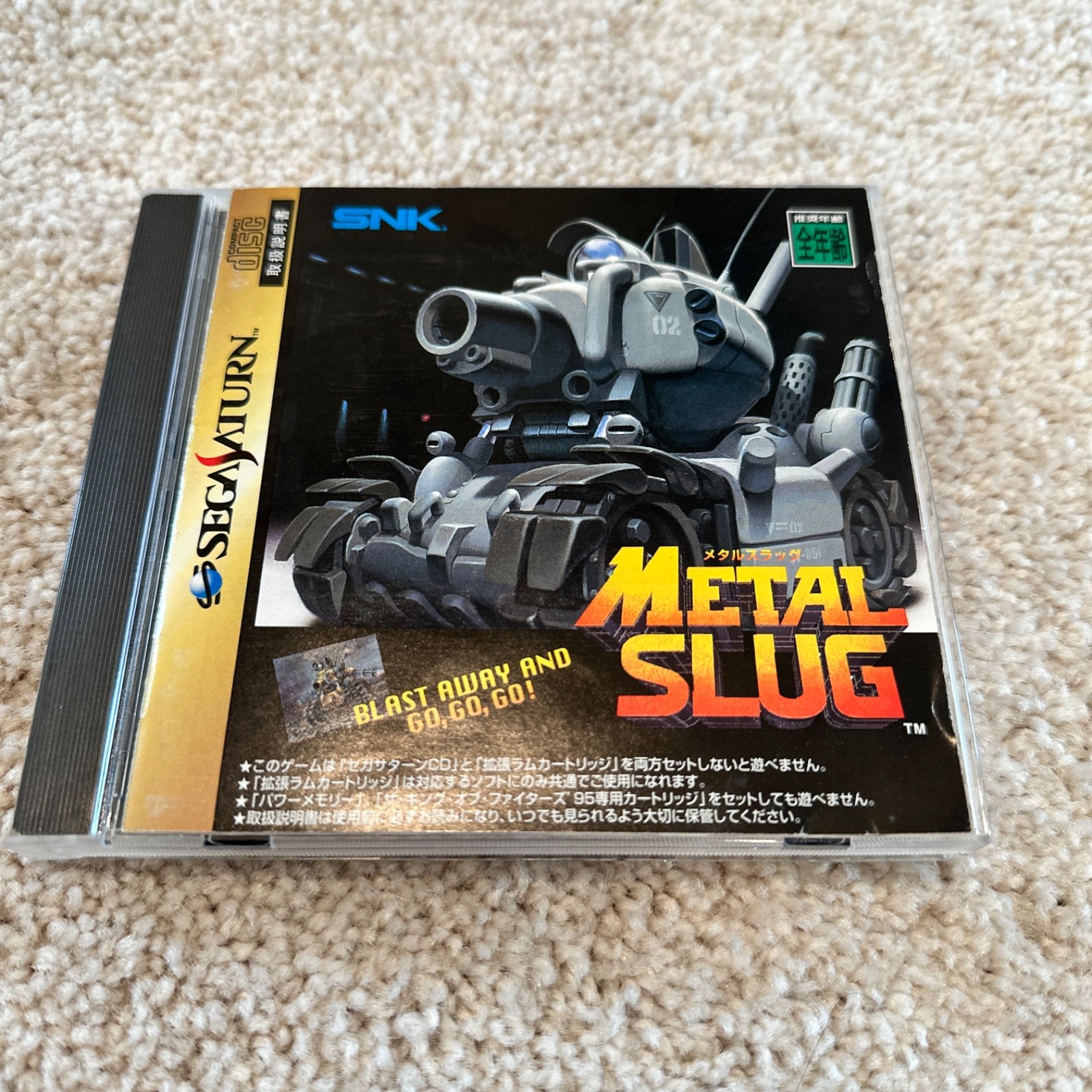 SNK Metal Slug Sega Saturn 1996 NTSC-J (Japan) Shooter Game w/ Manual + Ram Cart